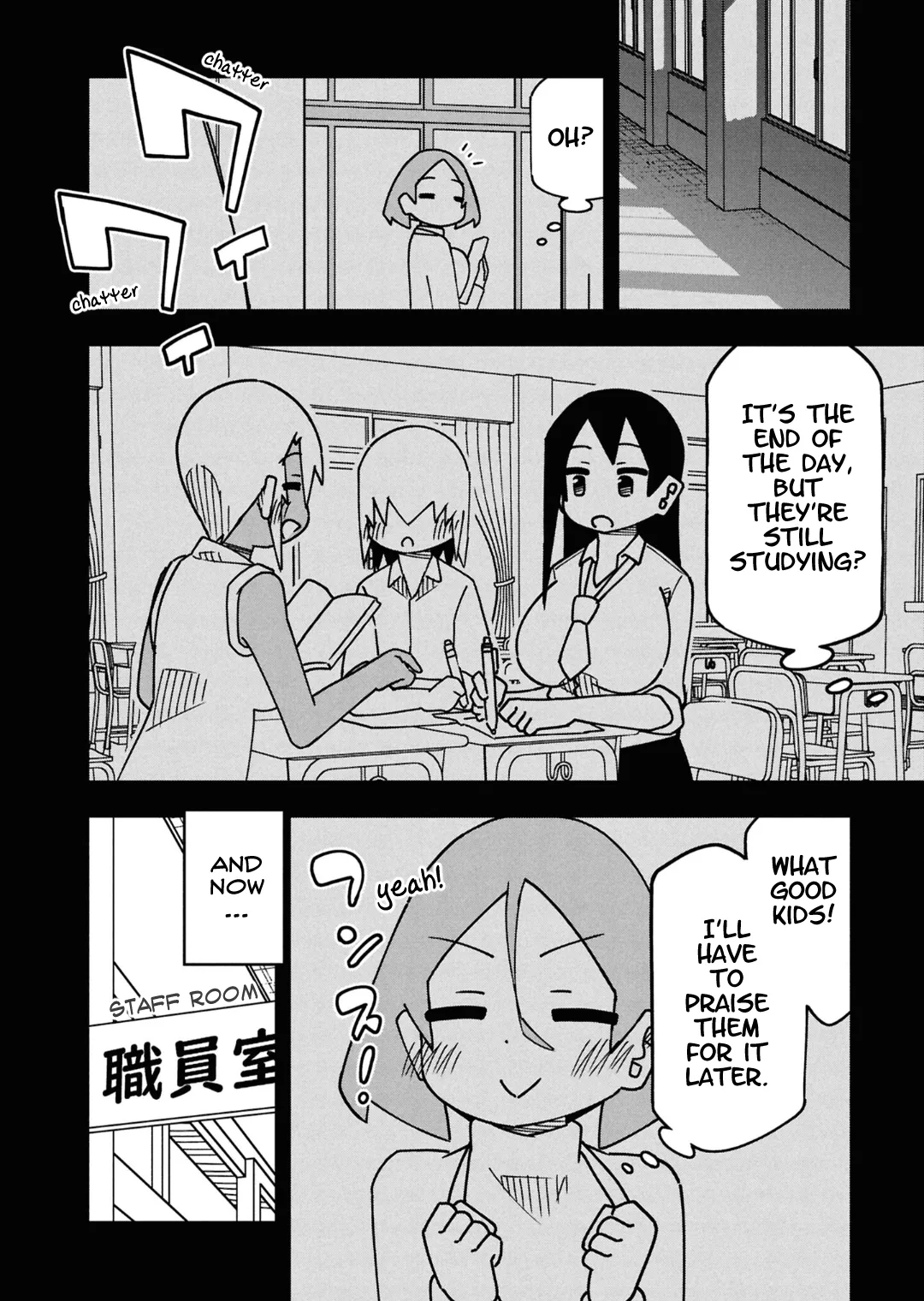 Maibara-kun wa Tsuyotsuyo Gal Kara Hanarerarenai Chapter 15 page 4