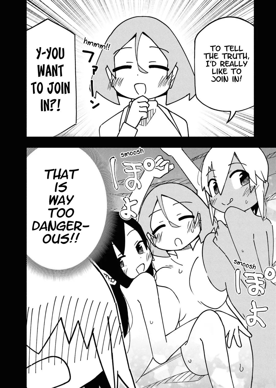 Maibara-kun wa Tsuyotsuyo Gal Kara Hanarerarenai Chapter 15 page 8