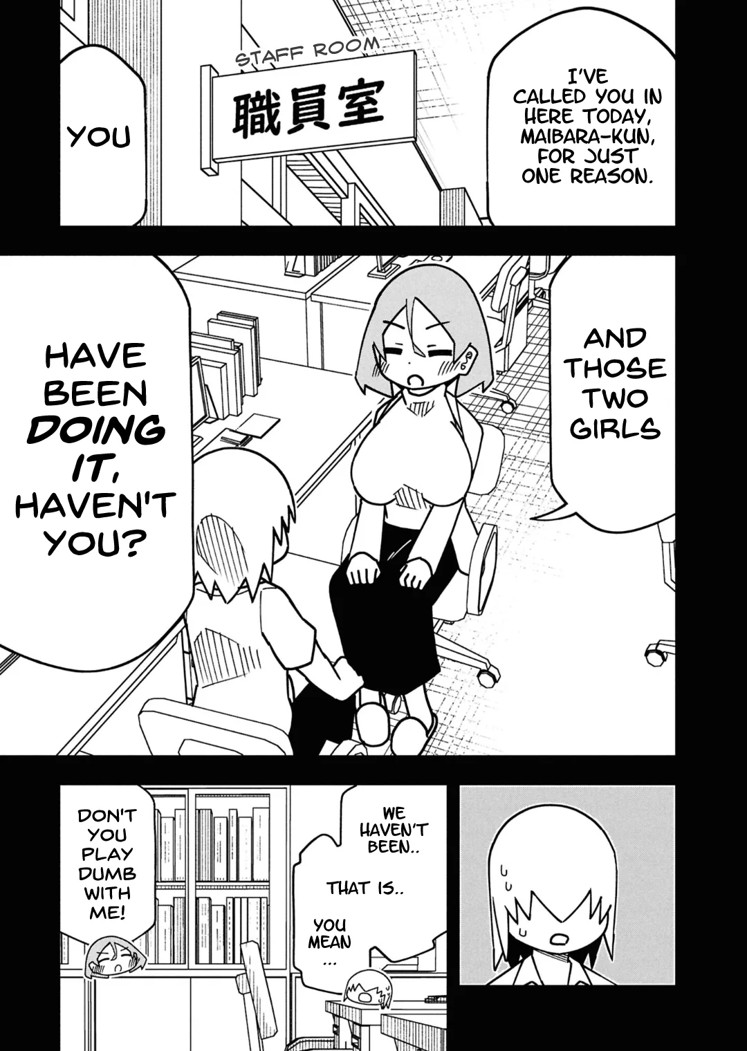 Maibara-kun wa Tsuyotsuyo Gal Kara Hanarerarenai Chapter 15 page 1