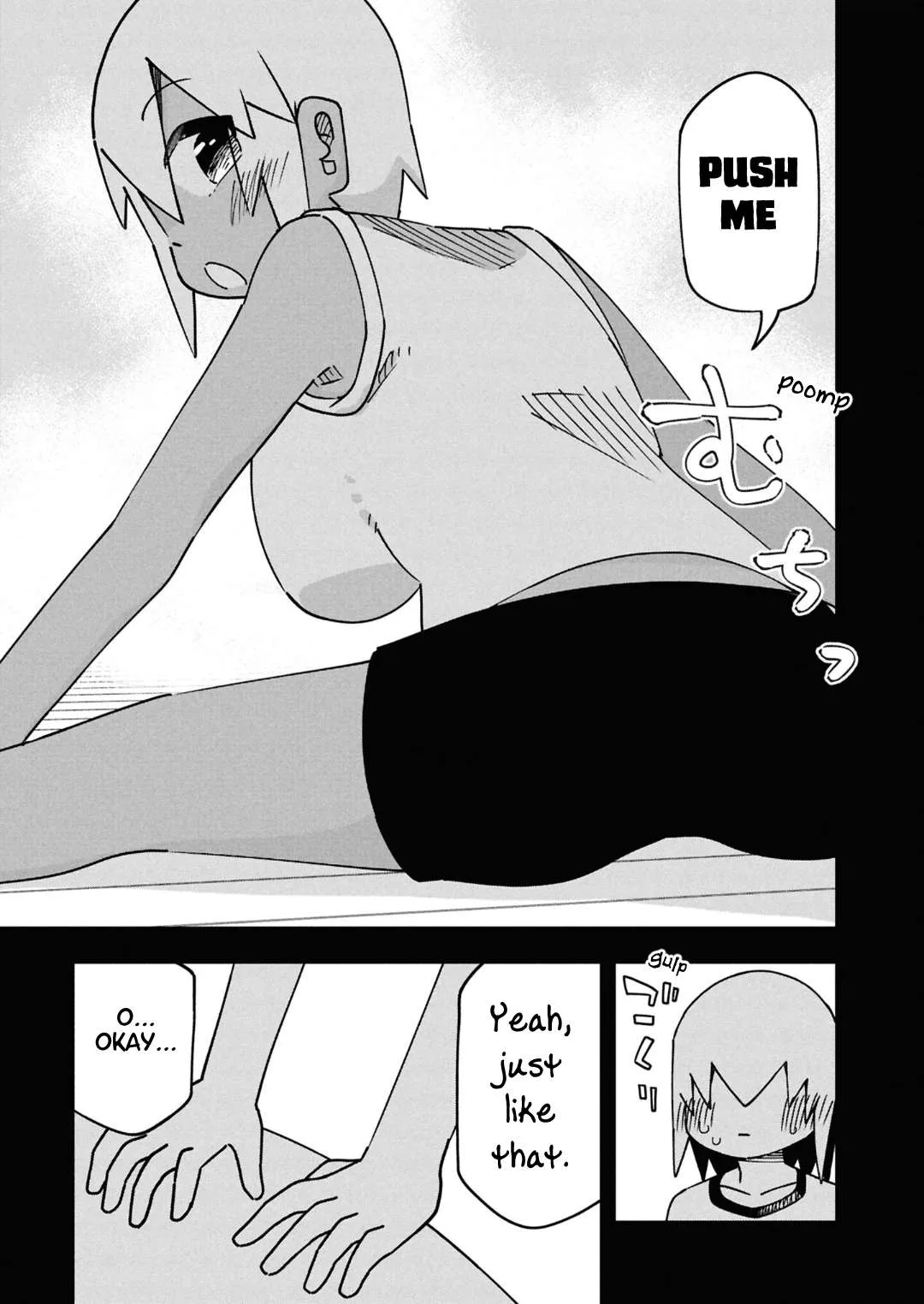 Maibara-kun wa Tsuyotsuyo Gal Kara Hanarerarenai Chapter 16 page 7