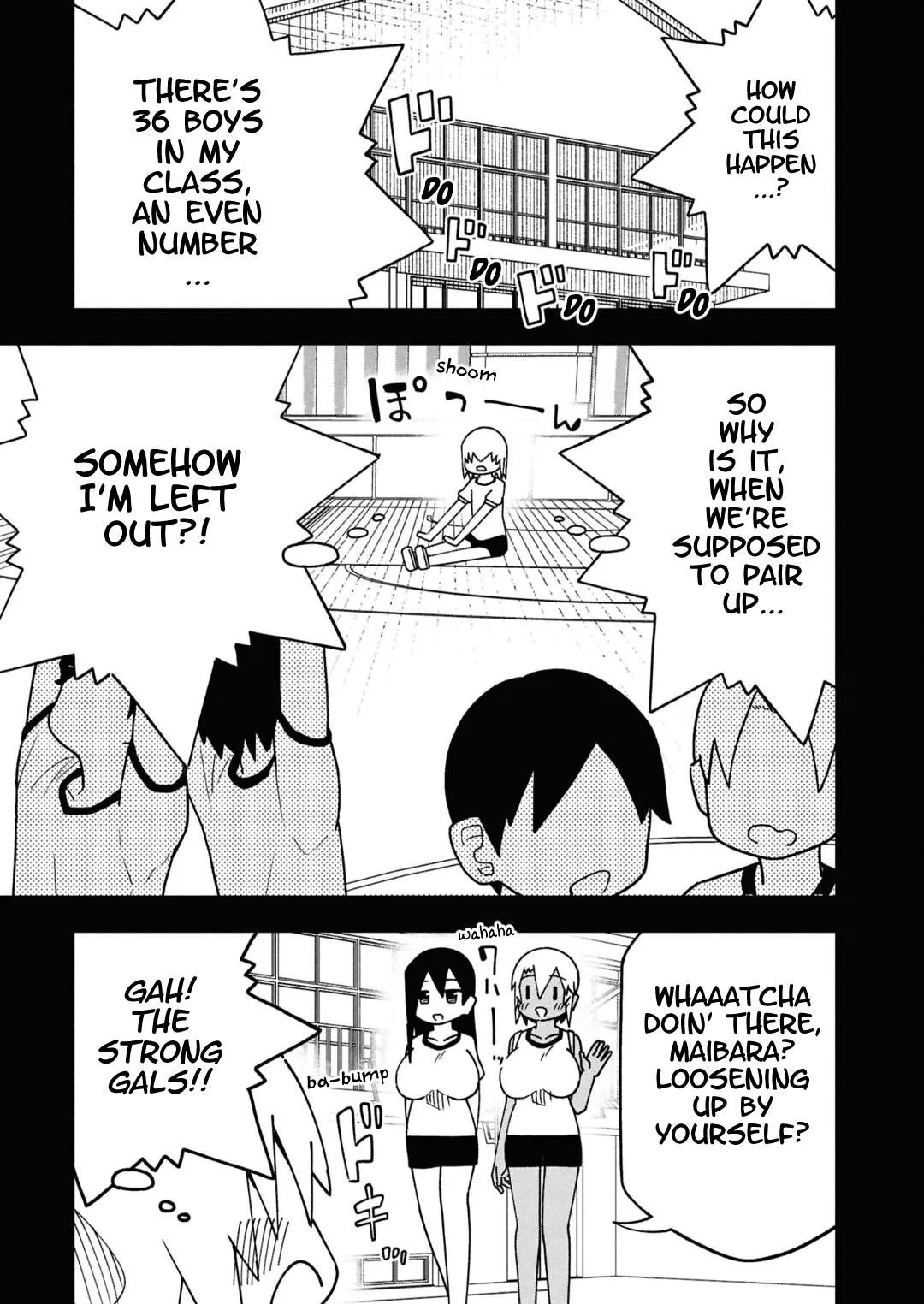 Maibara-kun wa Tsuyotsuyo Gal Kara Hanarerarenai Chapter 16 page 1