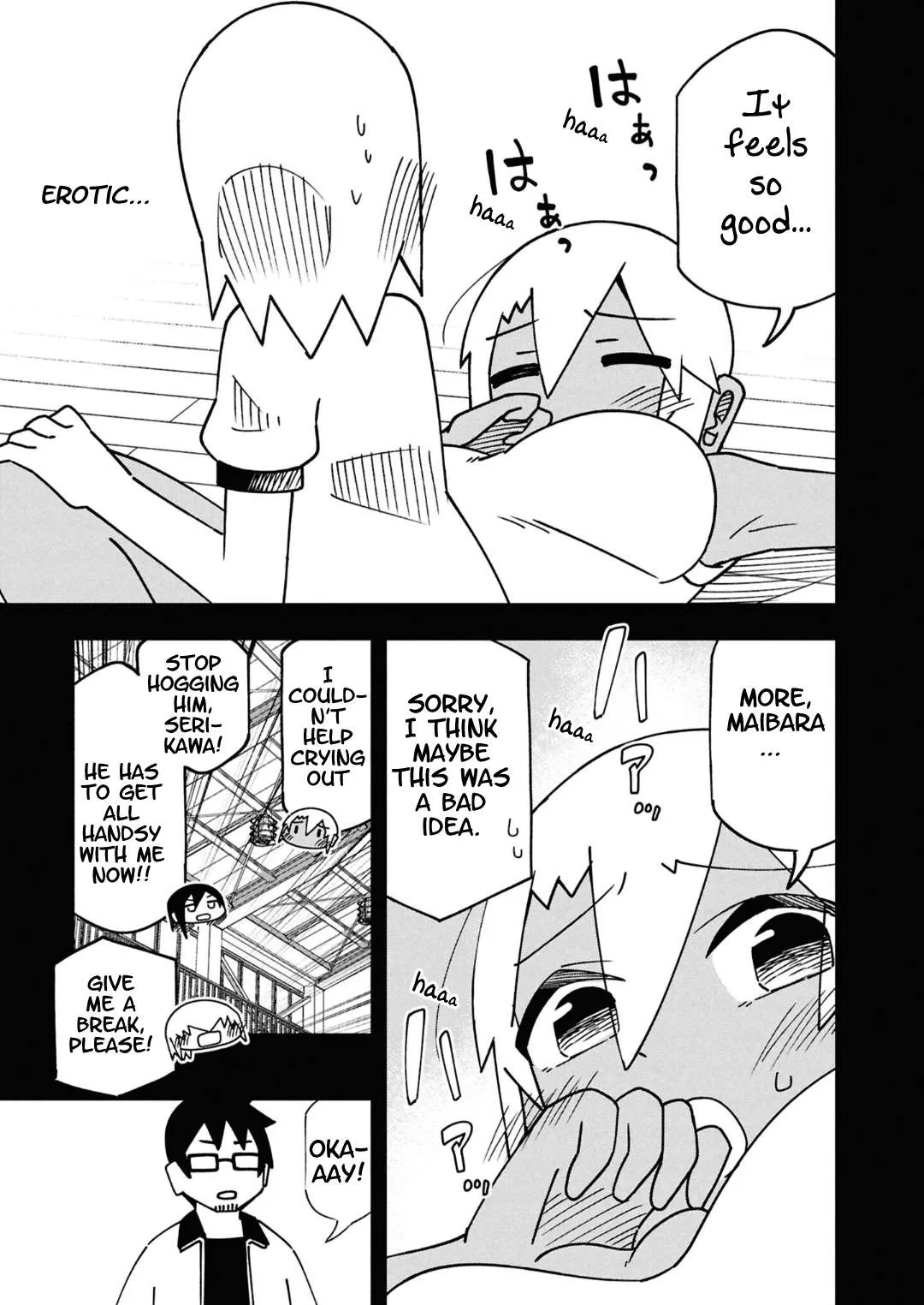 Maibara-kun wa Tsuyotsuyo Gal Kara Hanarerarenai Chapter 16 page 9