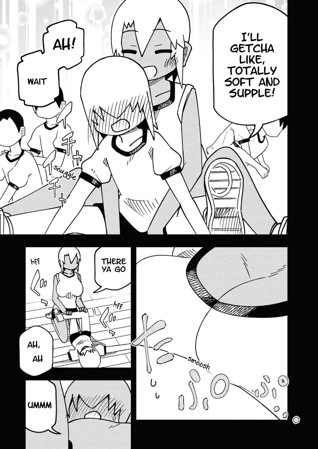 Maibara-kun wa Tsuyotsuyo Gal Kara Hanarerarenai Chapter 16 page 5