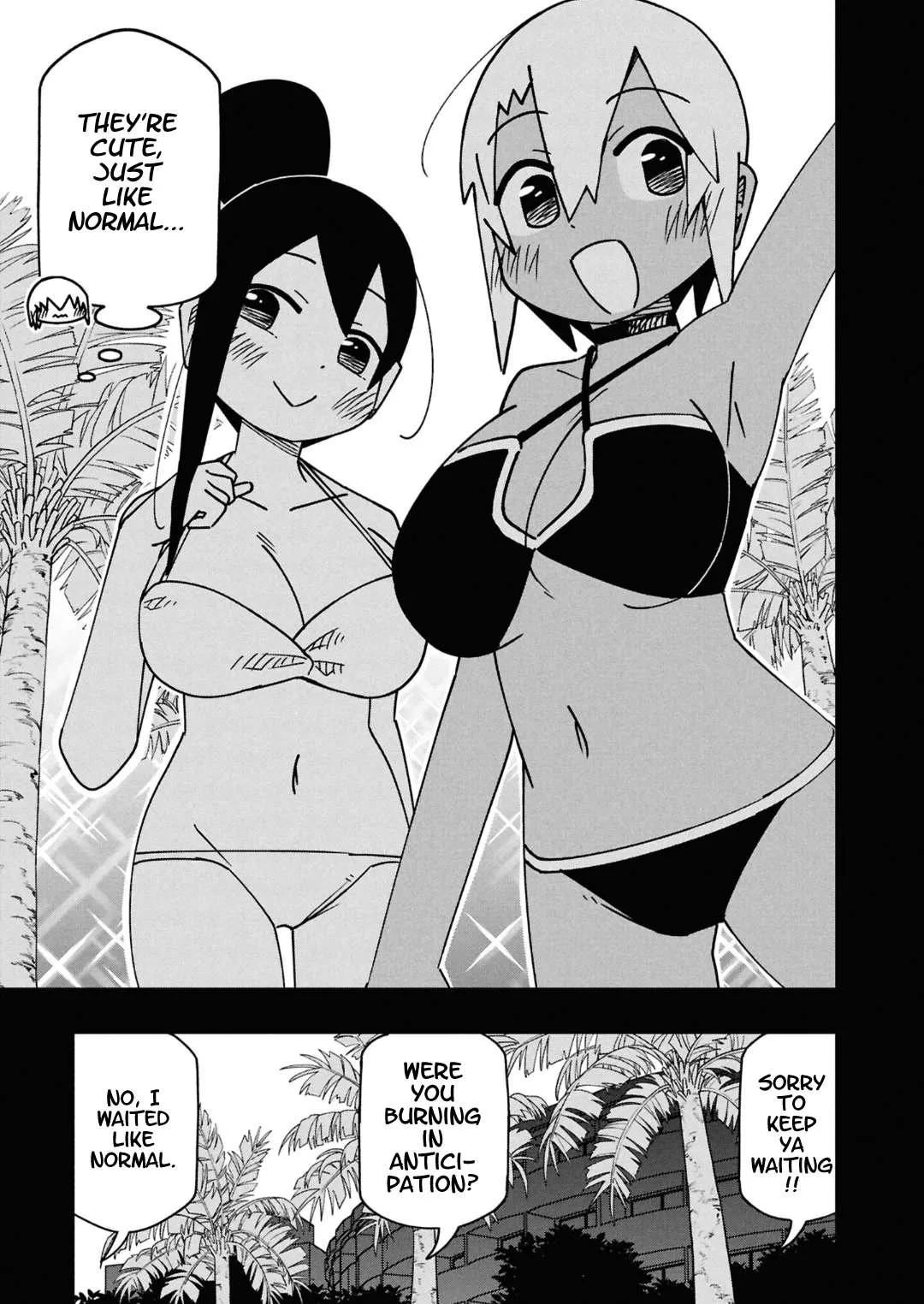 Maibara-kun wa Tsuyotsuyo Gal Kara Hanarerarenai Chapter 17 page 9