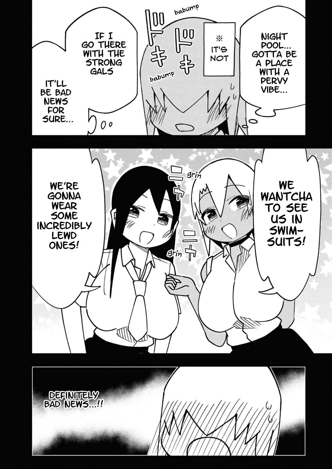 Maibara-kun wa Tsuyotsuyo Gal Kara Hanarerarenai Chapter 17 page 4