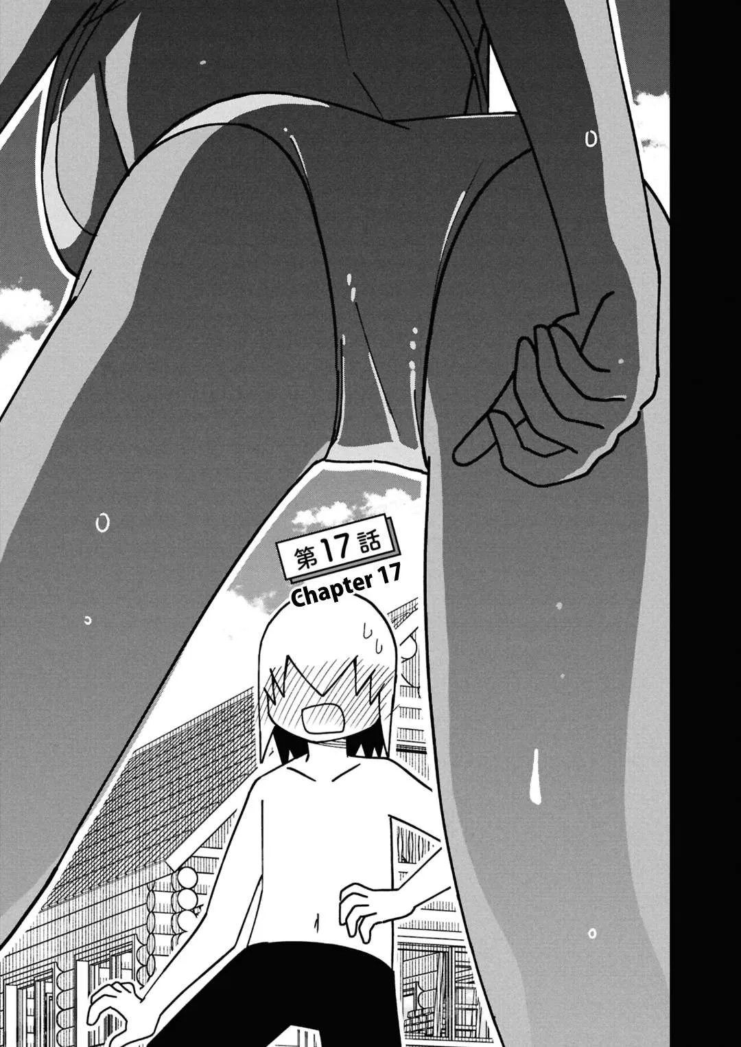 Maibara-kun wa Tsuyotsuyo Gal Kara Hanarerarenai Chapter 17 page 3