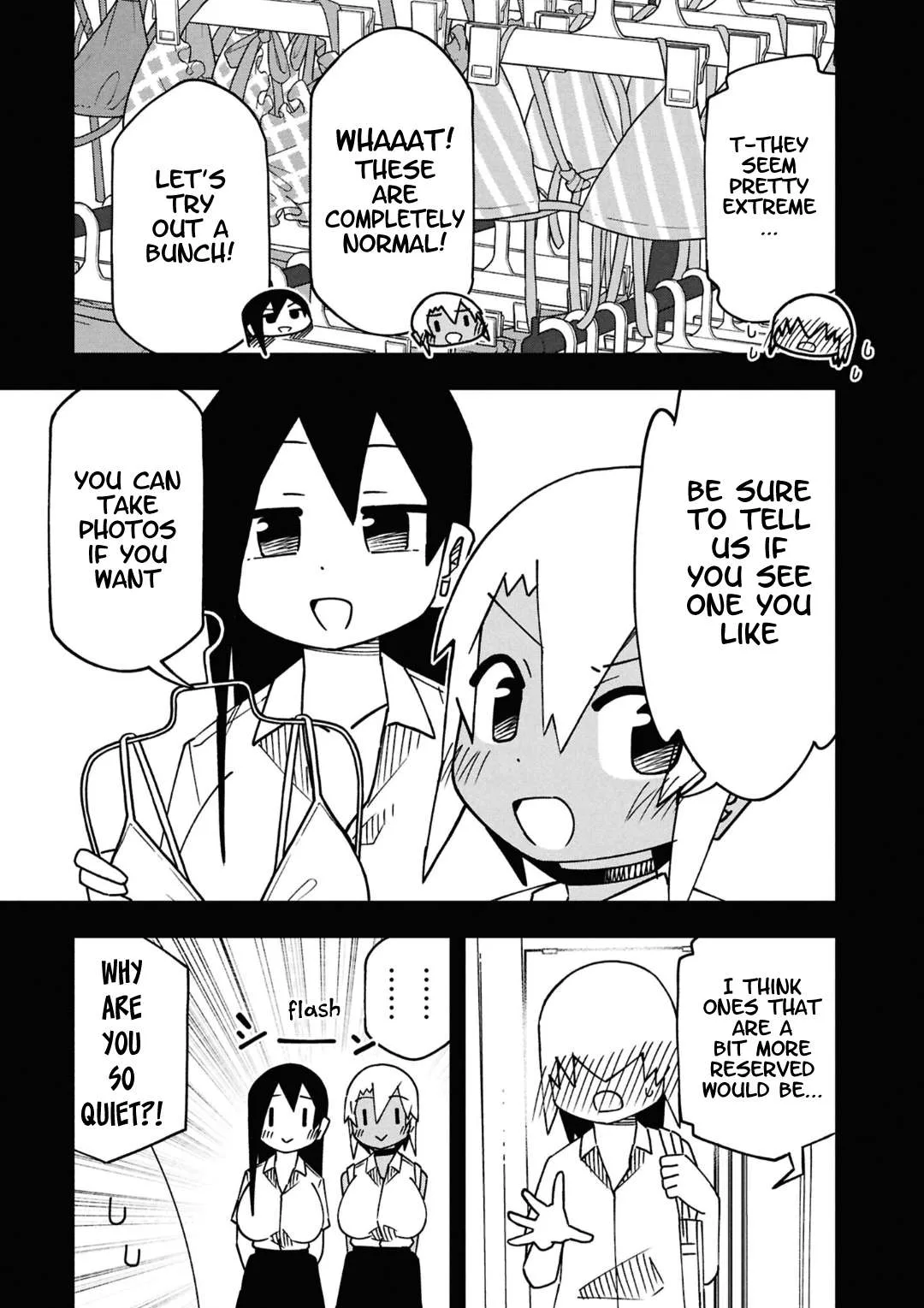 Maibara-kun wa Tsuyotsuyo Gal Kara Hanarerarenai Chapter 18 page 5