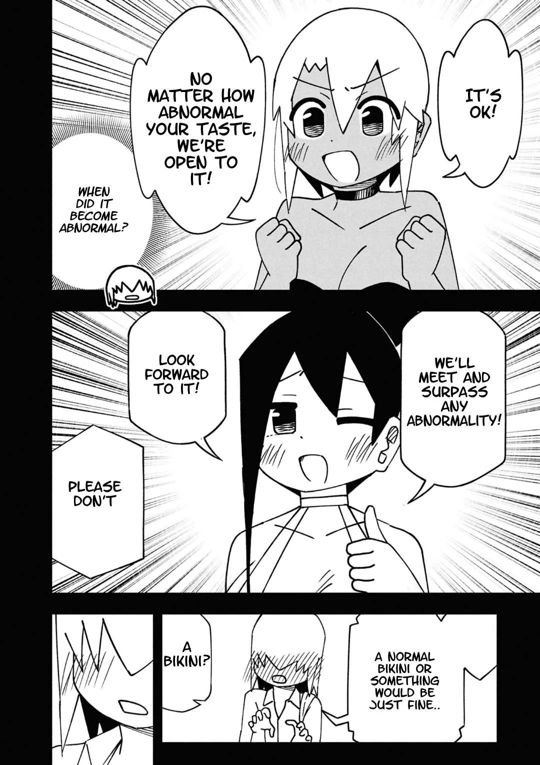Maibara-kun wa Tsuyotsuyo Gal Kara Hanarerarenai Chapter 18 page 8