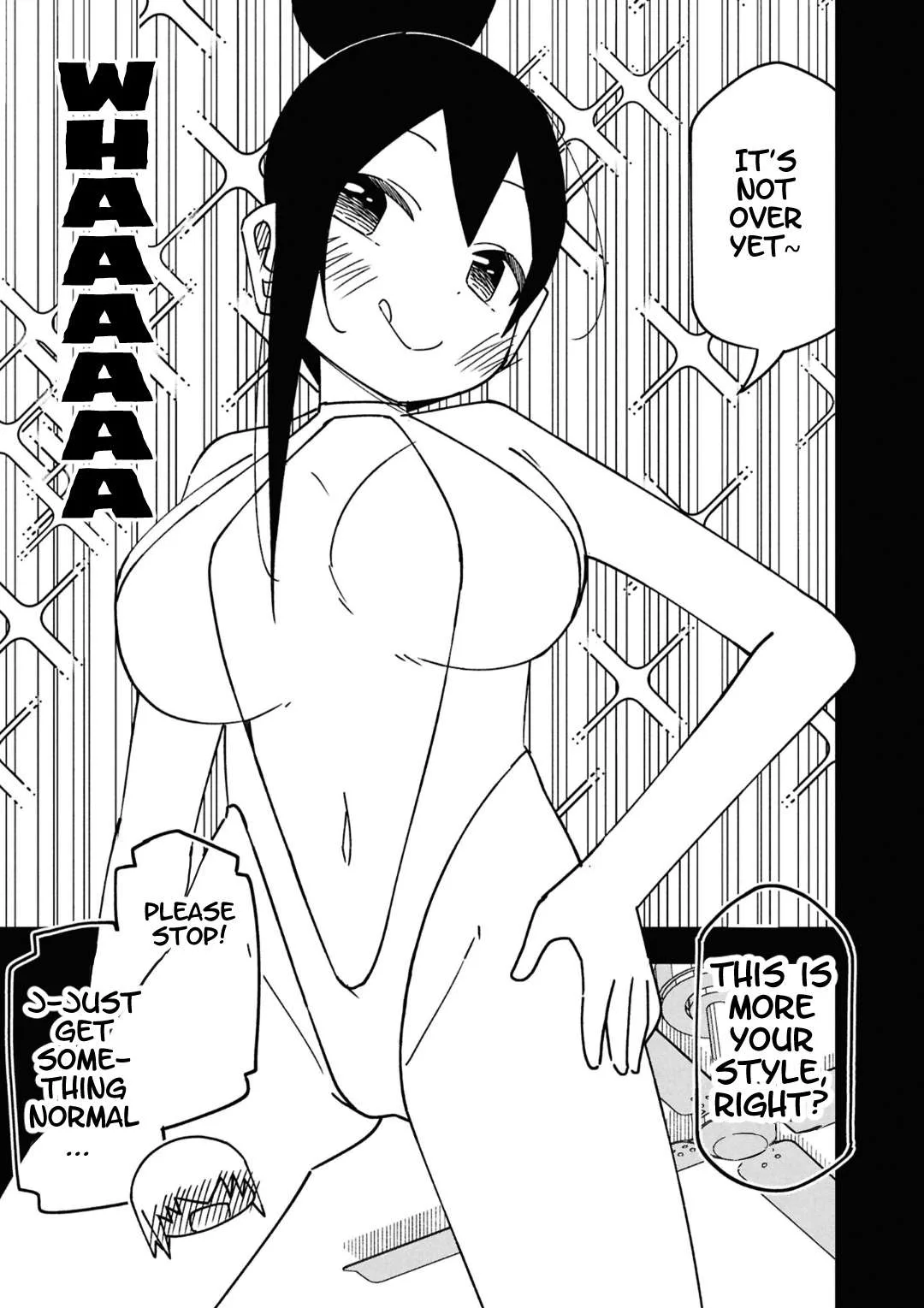 Maibara-kun wa Tsuyotsuyo Gal Kara Hanarerarenai Chapter 18 page 7