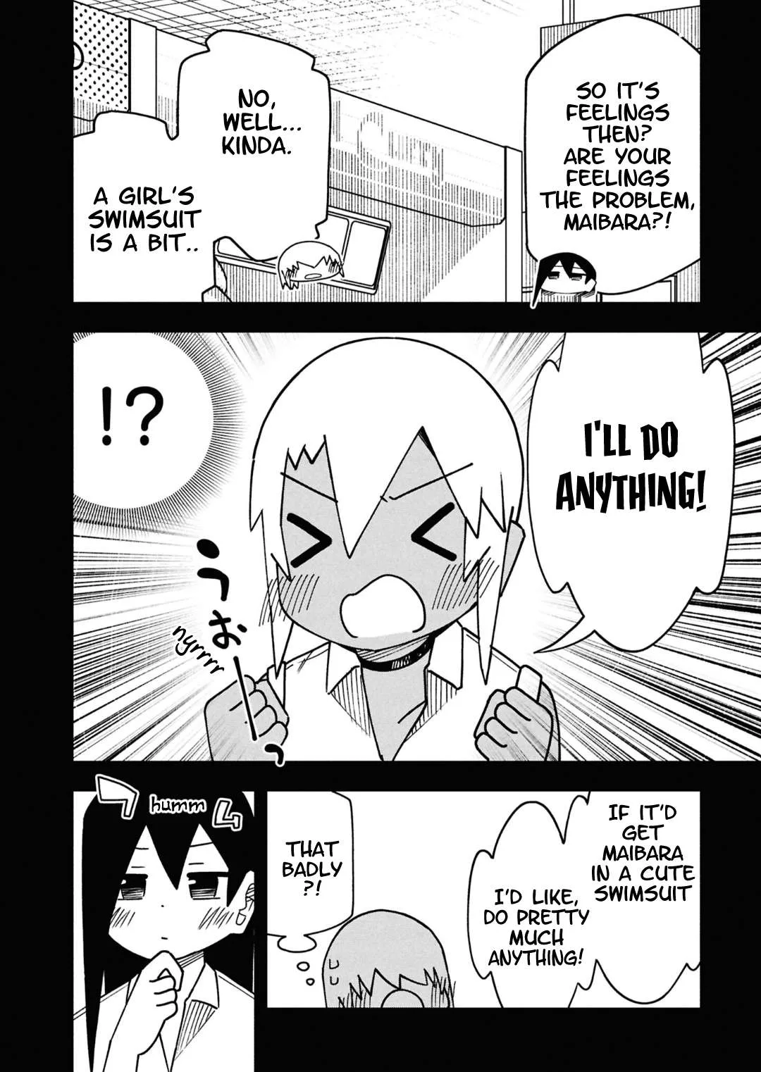 Maibara-kun wa Tsuyotsuyo Gal Kara Hanarerarenai Chapter 19 page 4