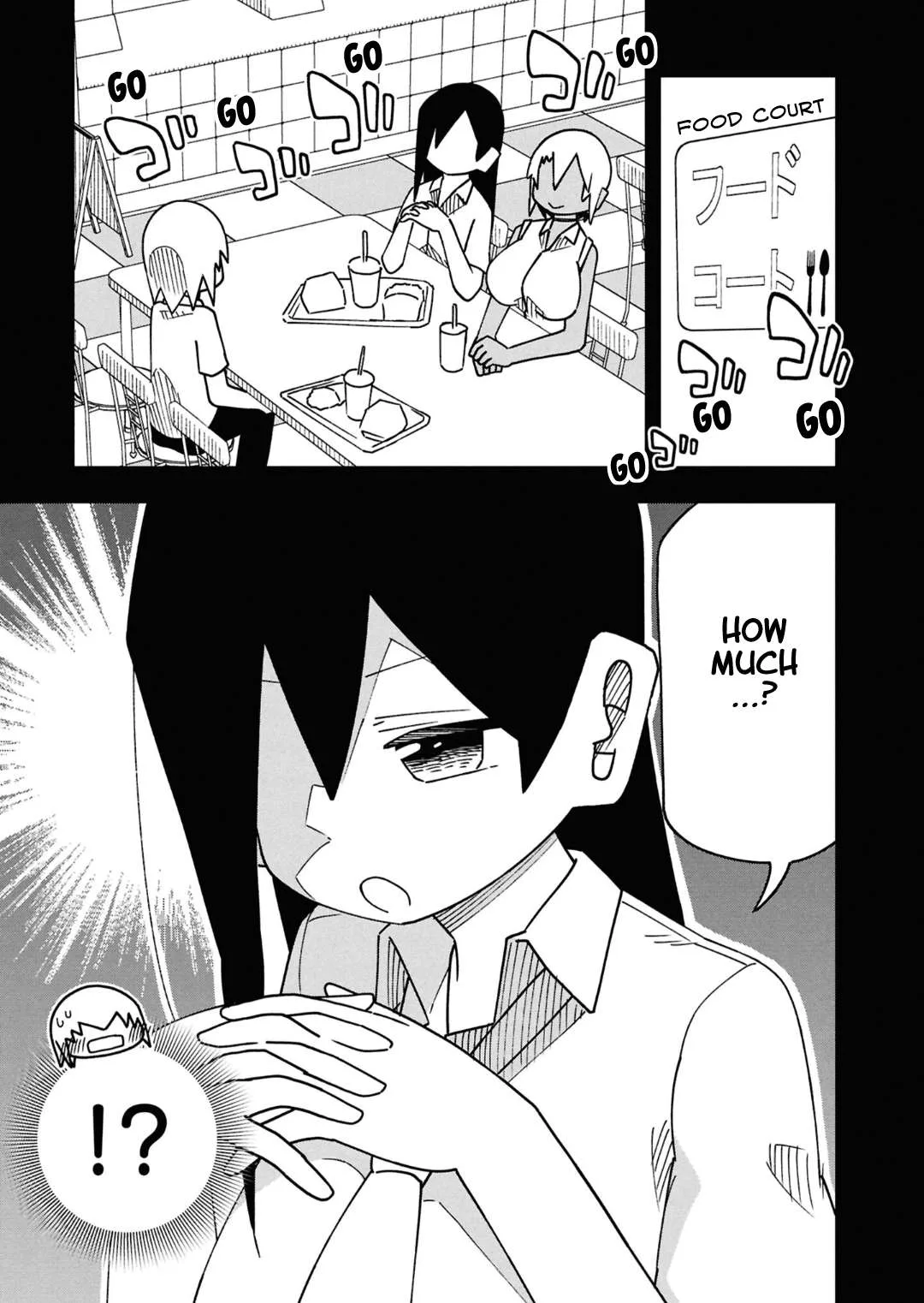 Maibara-kun wa Tsuyotsuyo Gal Kara Hanarerarenai Chapter 19 page 1