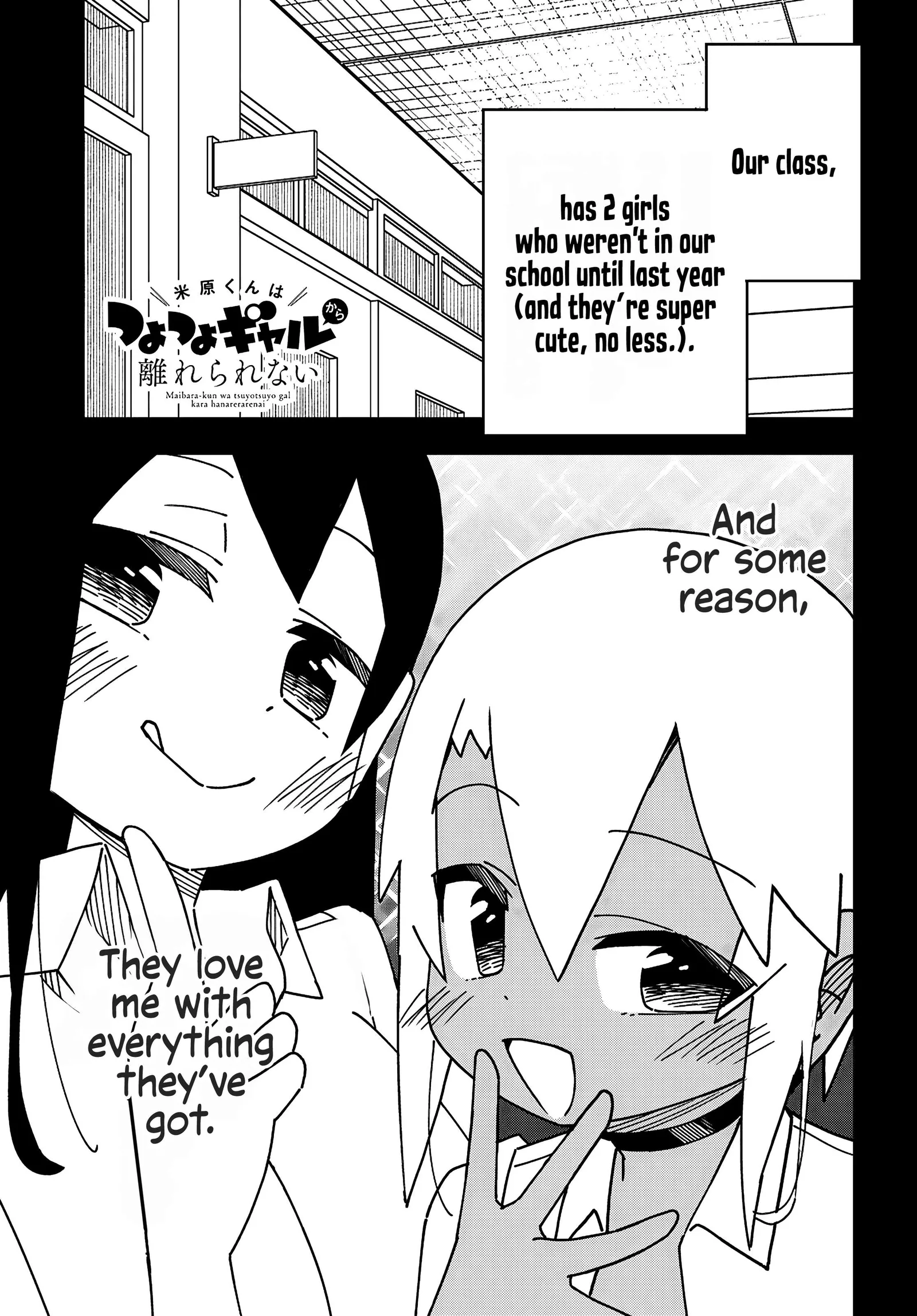 Maibara-kun wa Tsuyotsuyo Gal Kara Hanarerarenai Chapter 2 page 1