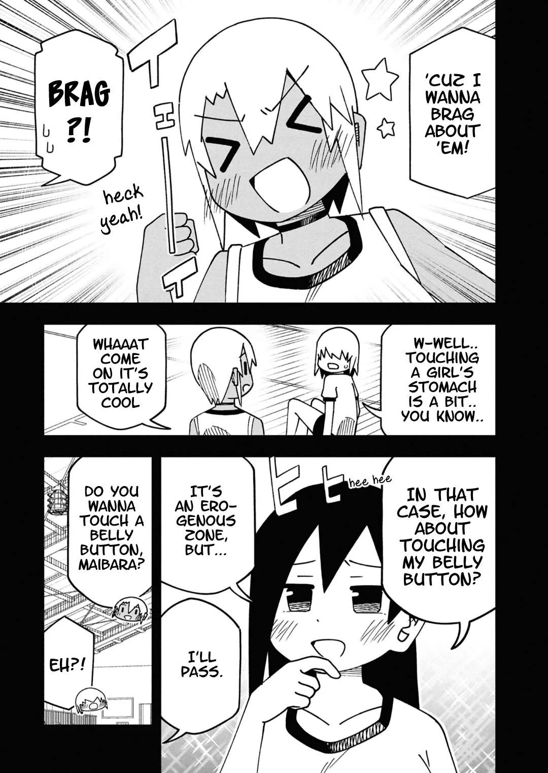 Maibara-kun wa Tsuyotsuyo Gal Kara Hanarerarenai Chapter 20 page 3