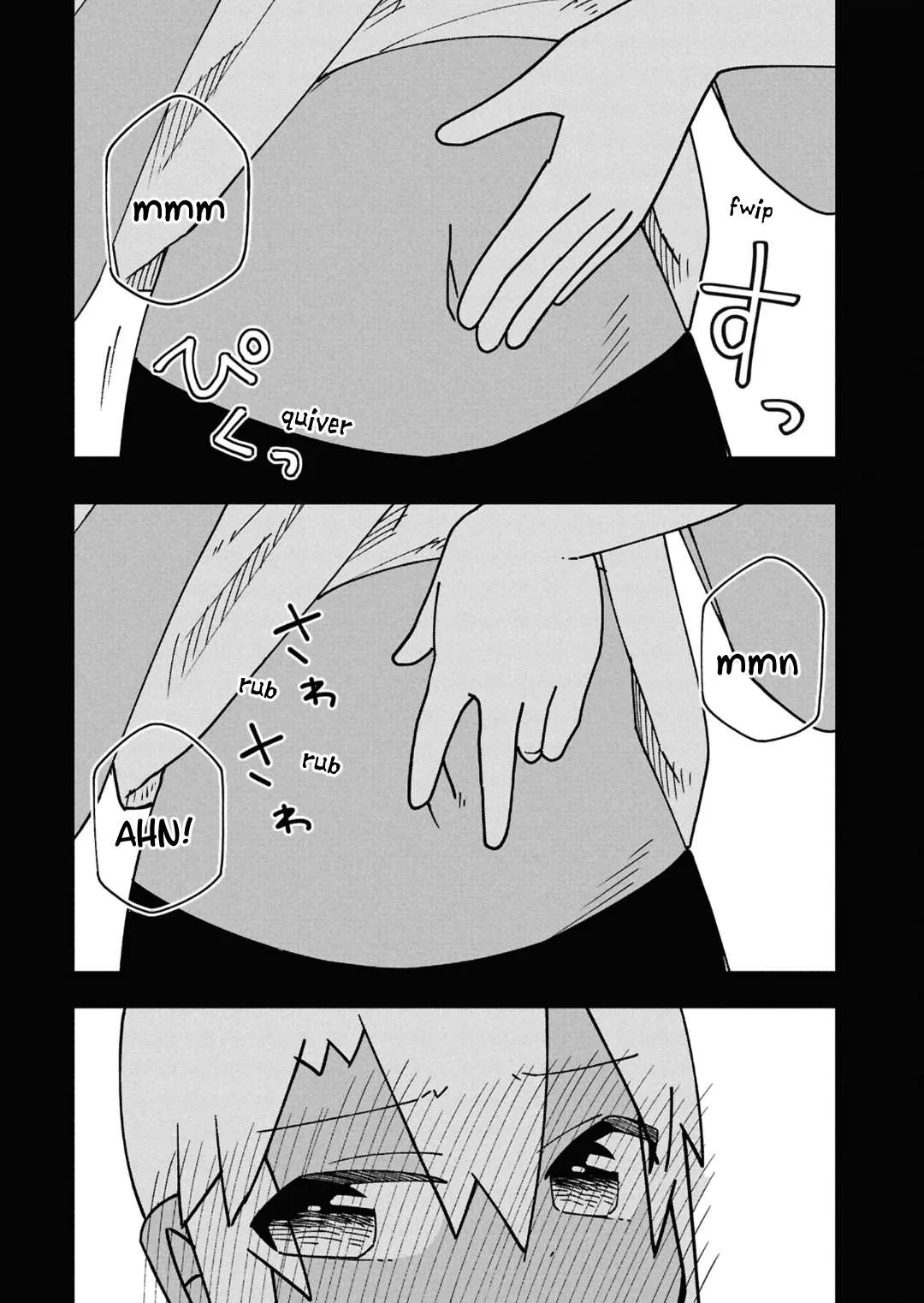 Maibara-kun wa Tsuyotsuyo Gal Kara Hanarerarenai Chapter 20 page 5