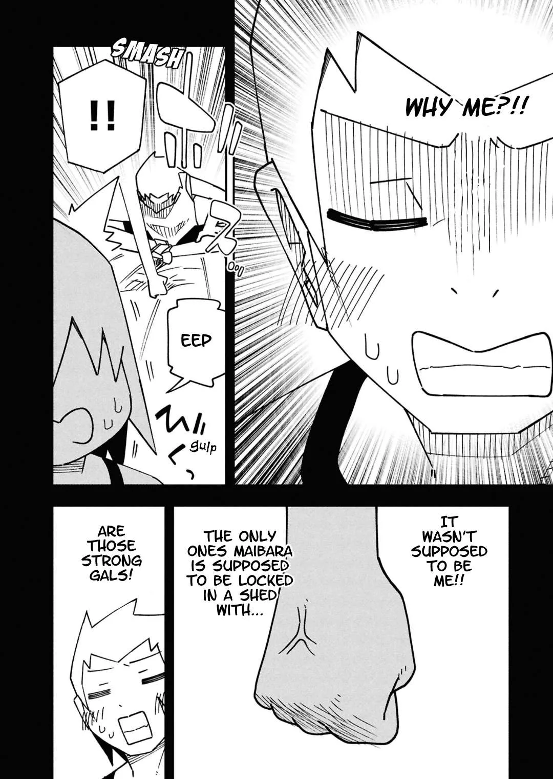 Maibara-kun wa Tsuyotsuyo Gal Kara Hanarerarenai Chapter 21 page 4
