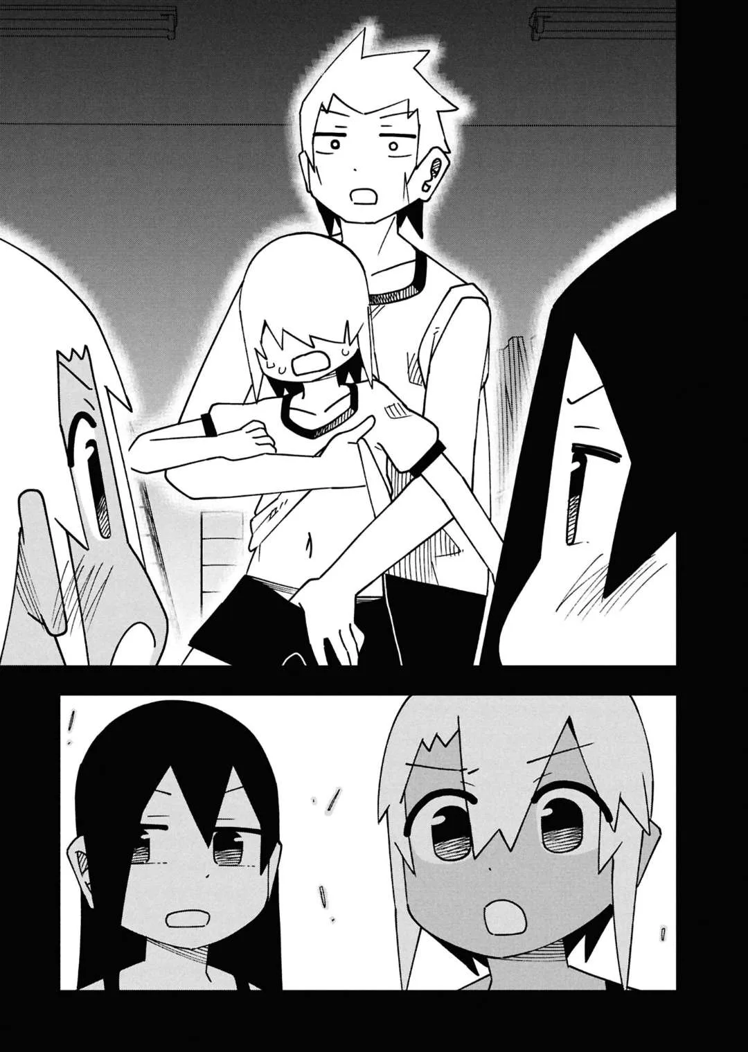 Maibara-kun wa Tsuyotsuyo Gal Kara Hanarerarenai Chapter 21 page 17