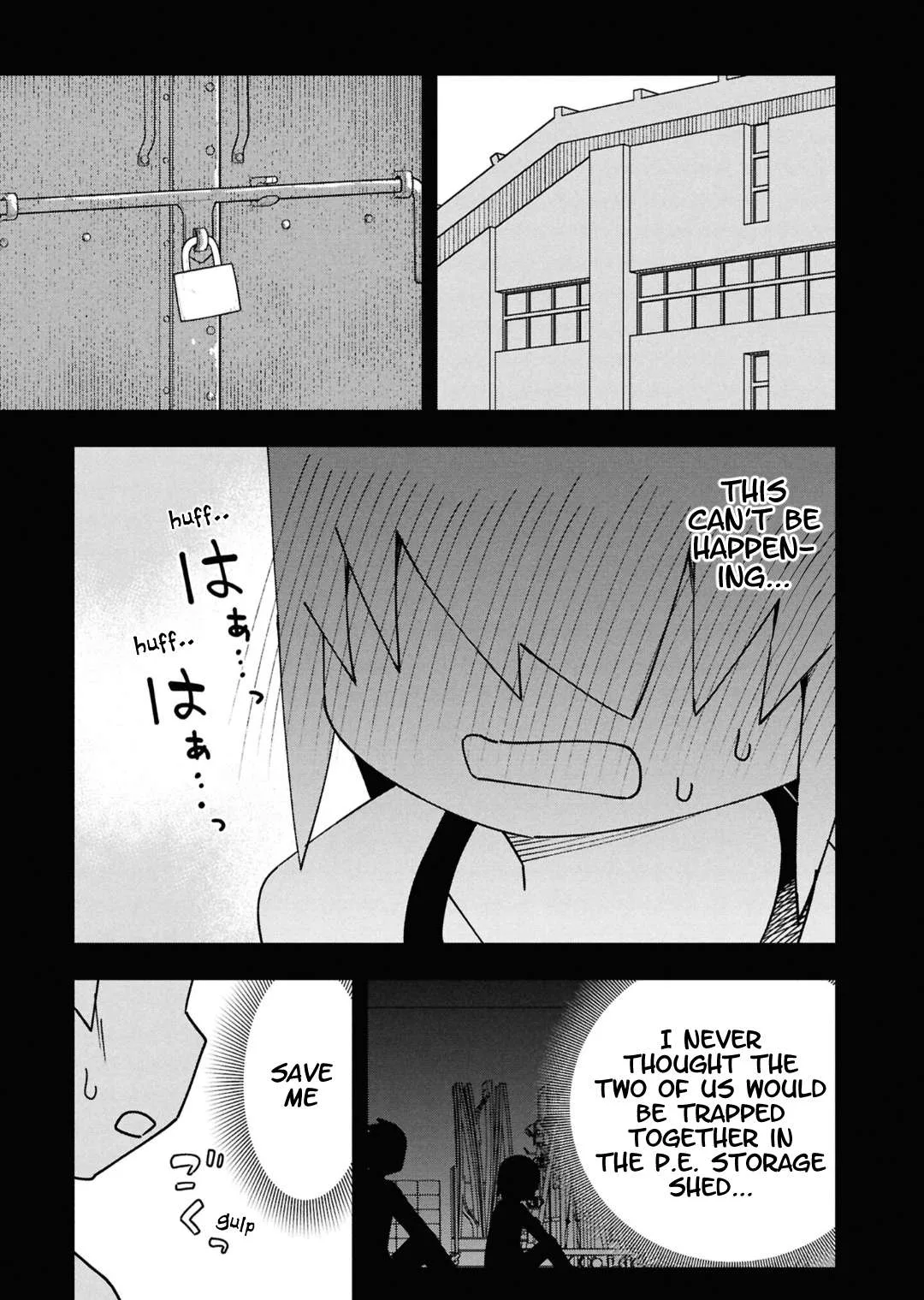 Maibara-kun wa Tsuyotsuyo Gal Kara Hanarerarenai Chapter 21 page 1