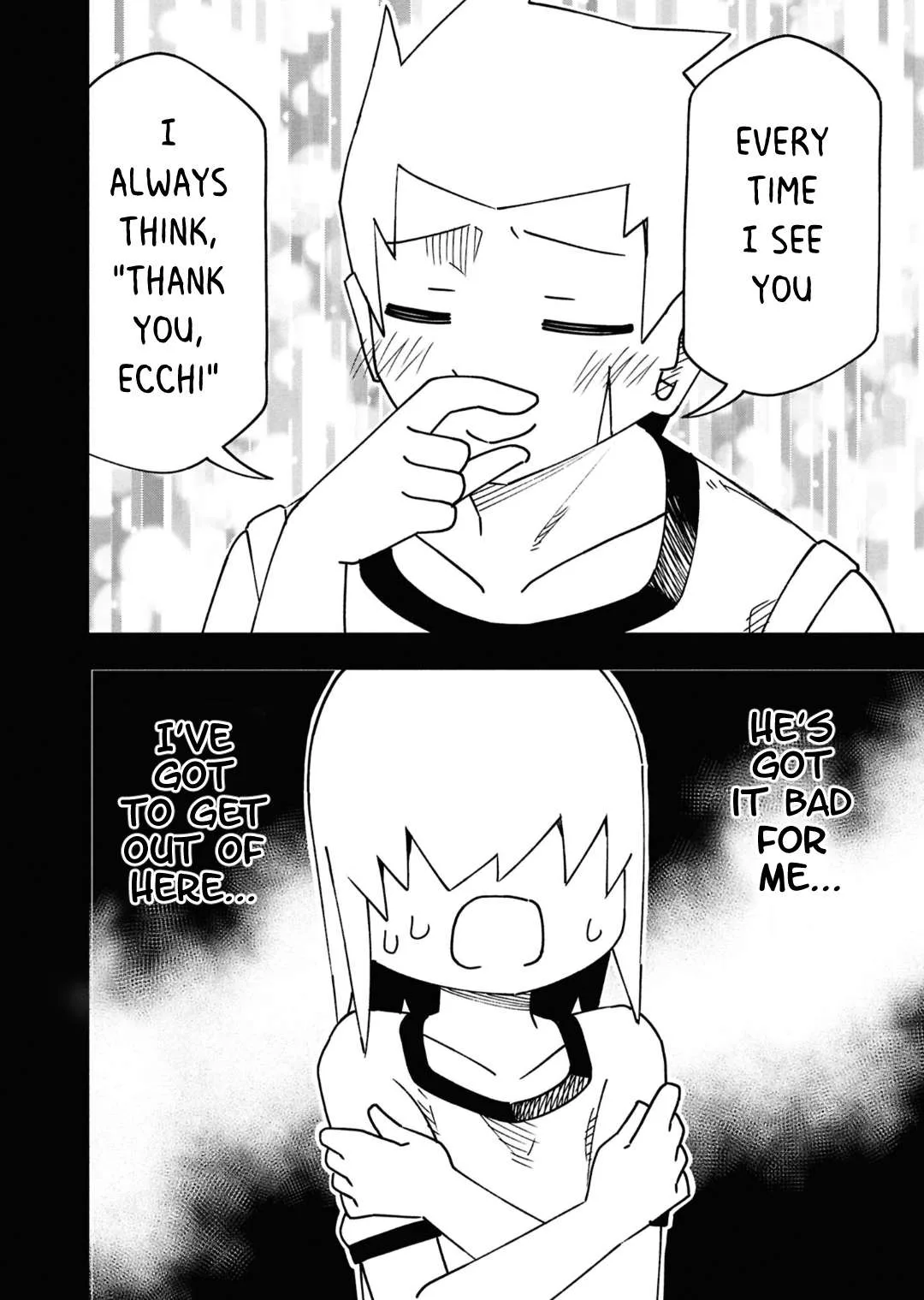 Maibara-kun wa Tsuyotsuyo Gal Kara Hanarerarenai Chapter 21 page 14