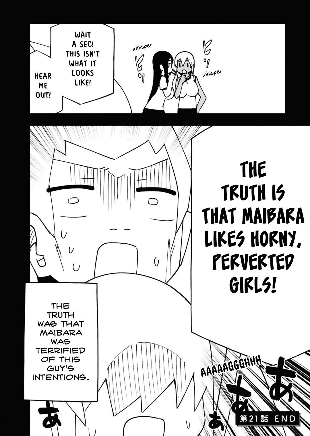 Maibara-kun wa Tsuyotsuyo Gal Kara Hanarerarenai Chapter 21 page 18
