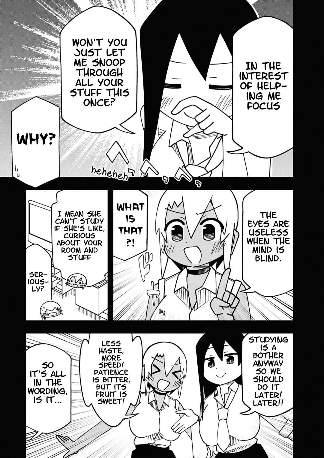 Maibara-kun wa Tsuyotsuyo Gal Kara Hanarerarenai Chapter 22 page 5