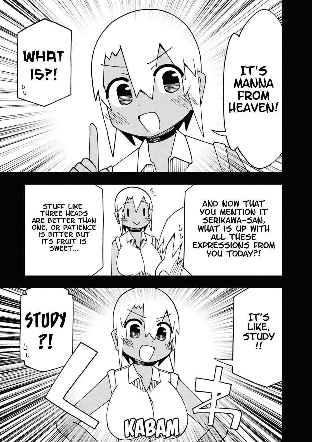 Maibara-kun wa Tsuyotsuyo Gal Kara Hanarerarenai Chapter 22 page 7