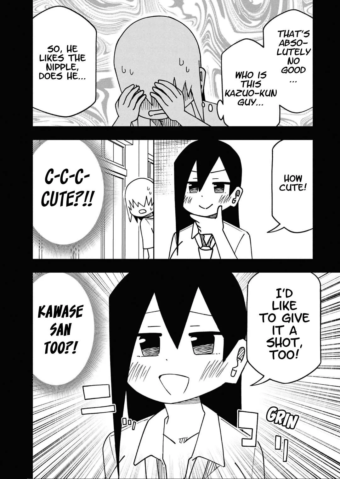 Maibara-kun wa Tsuyotsuyo Gal Kara Hanarerarenai Chapter 23 page 6