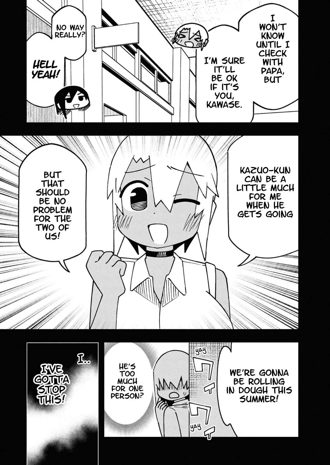 Maibara-kun wa Tsuyotsuyo Gal Kara Hanarerarenai Chapter 23 page 7