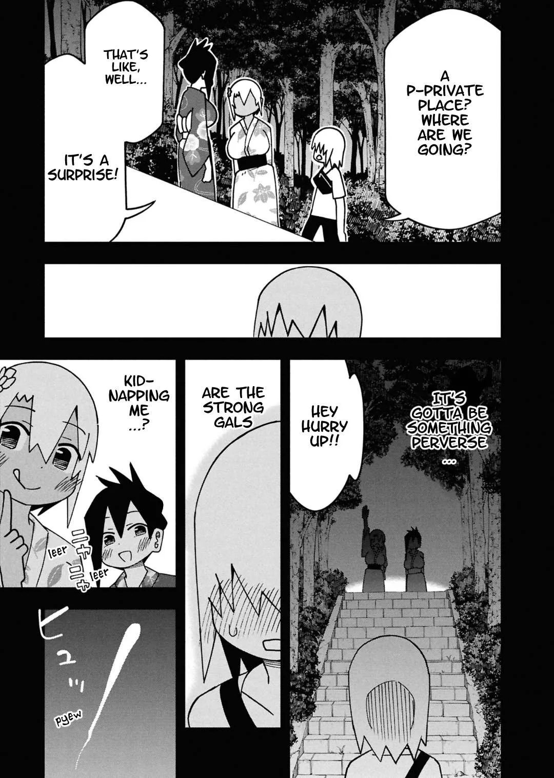 Maibara-kun wa Tsuyotsuyo Gal Kara Hanarerarenai Chapter 24 page 7