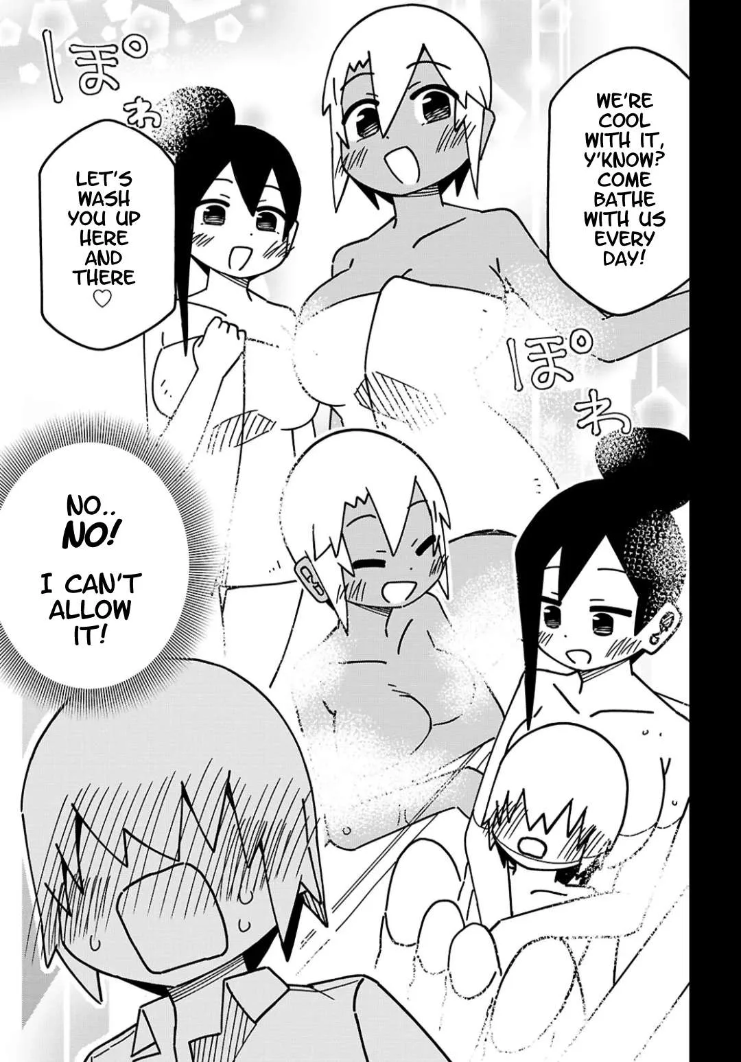 Maibara-kun wa Tsuyotsuyo Gal Kara Hanarerarenai Chapter 3 page 5