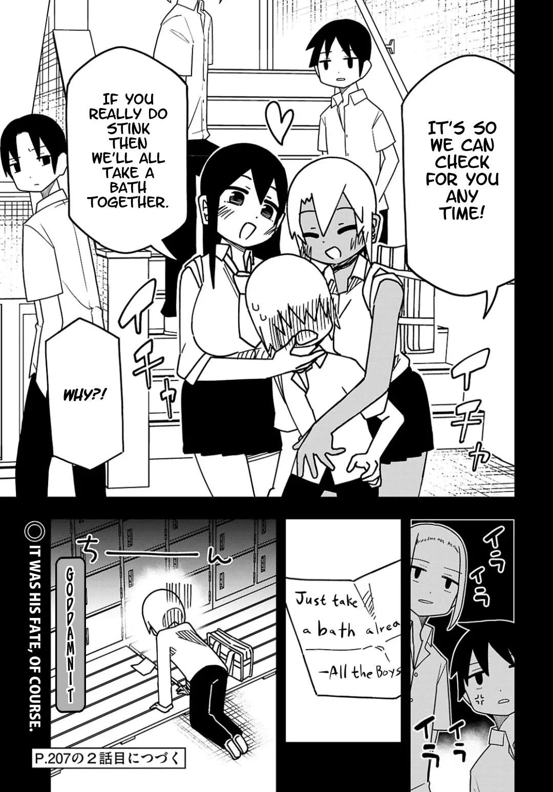 Maibara-kun wa Tsuyotsuyo Gal Kara Hanarerarenai Chapter 3 page 13