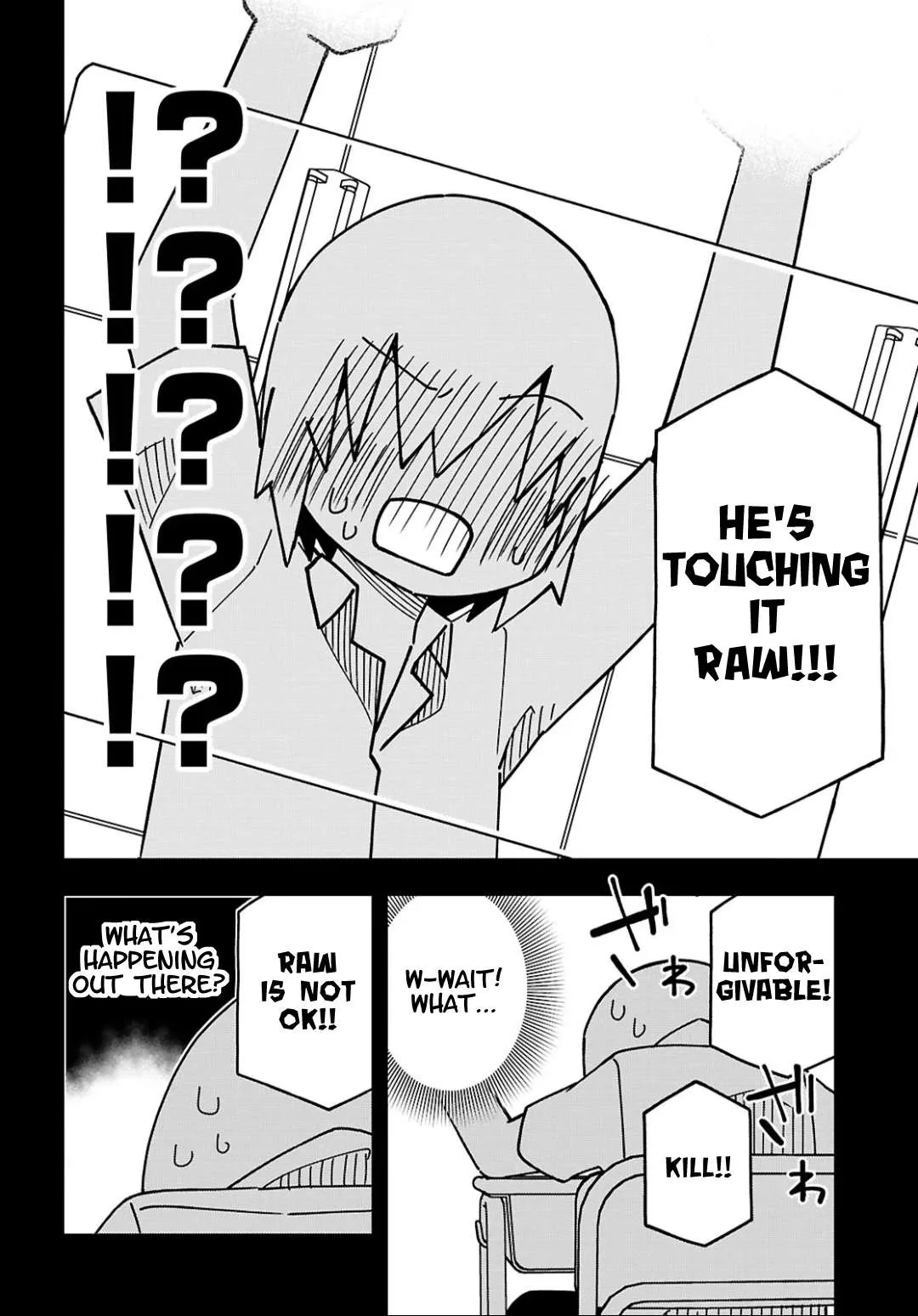 Maibara-kun wa Tsuyotsuyo Gal Kara Hanarerarenai Chapter 4 page 10