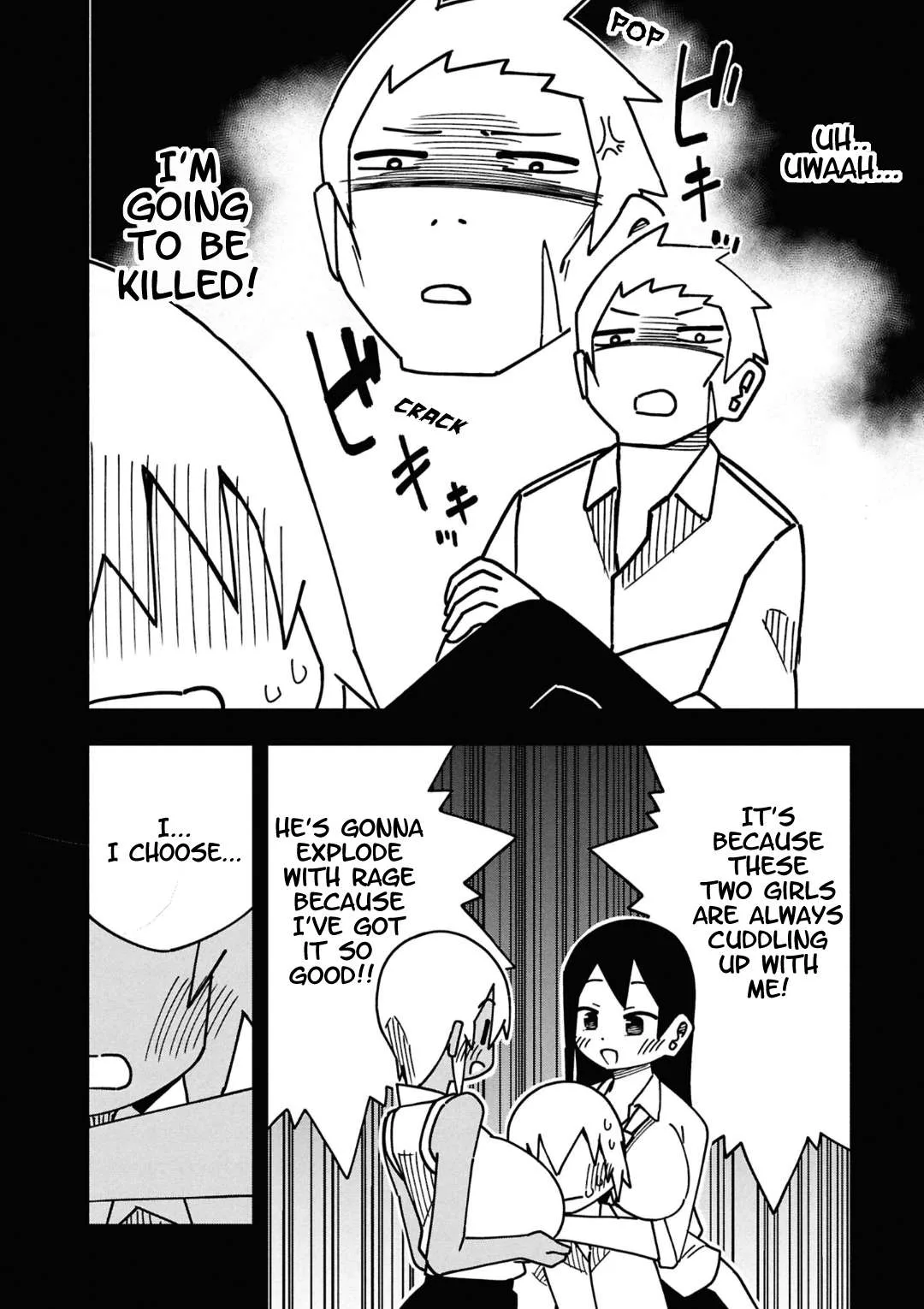 Maibara-kun wa Tsuyotsuyo Gal Kara Hanarerarenai Chapter 5 page 8