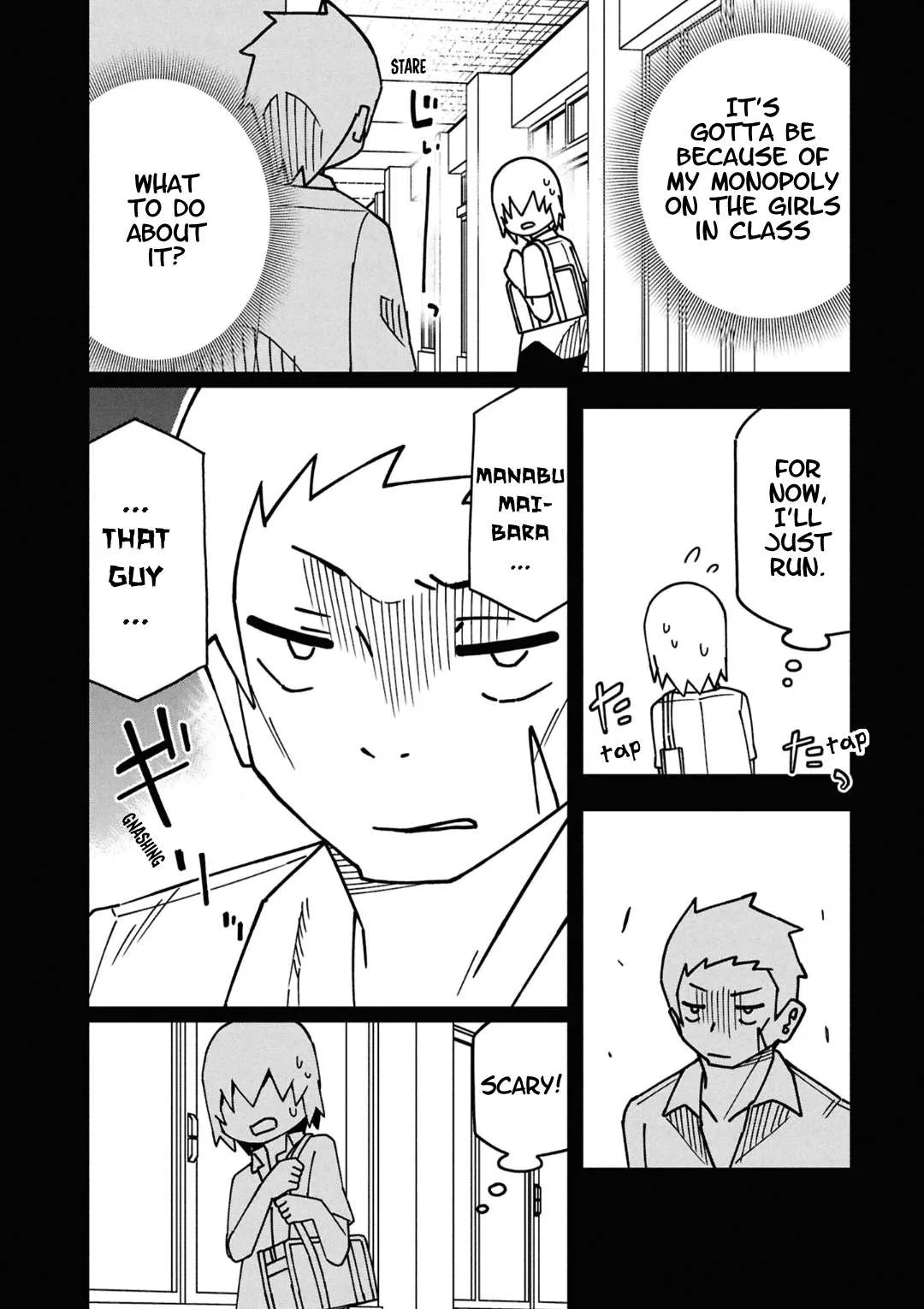 Maibara-kun wa Tsuyotsuyo Gal Kara Hanarerarenai Chapter 5 page 2