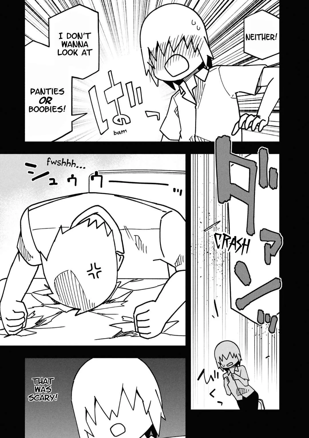 Maibara-kun wa Tsuyotsuyo Gal Kara Hanarerarenai Chapter 5 page 9