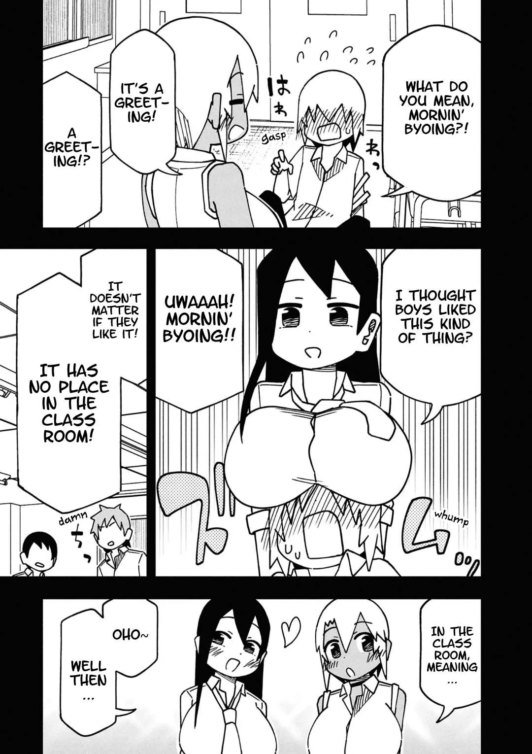 Maibara-kun wa Tsuyotsuyo Gal Kara Hanarerarenai Chapter 5 page 5