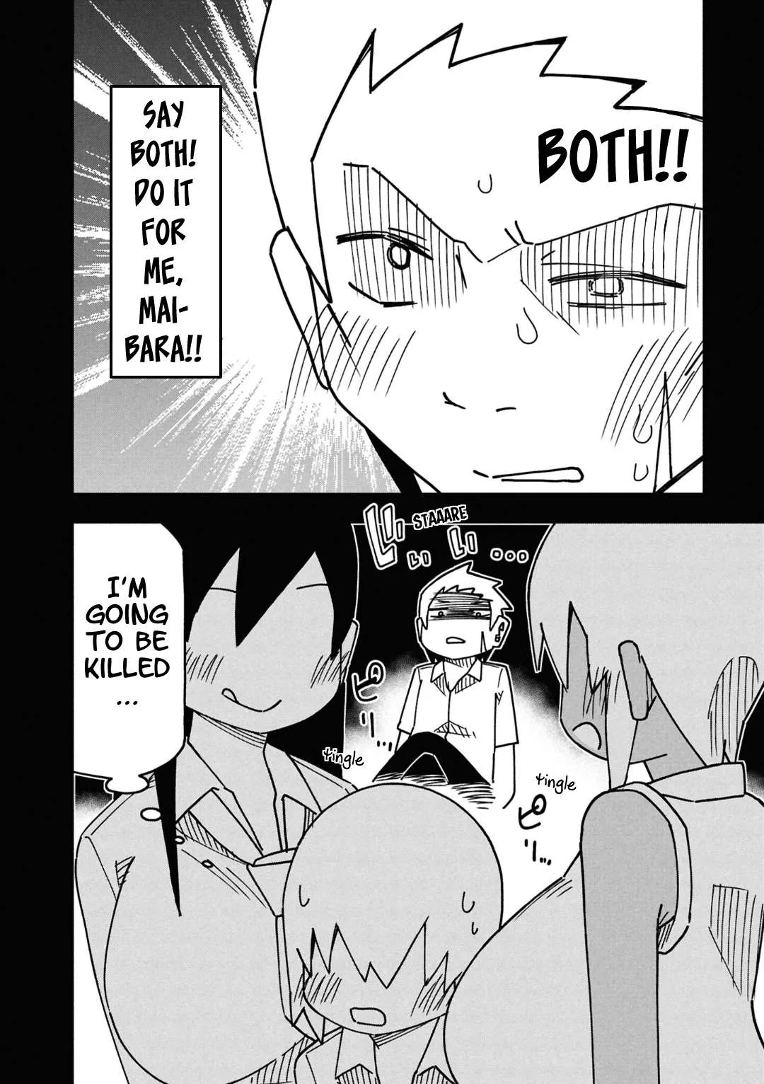 Maibara-kun wa Tsuyotsuyo Gal Kara Hanarerarenai Chapter 6 page 6
