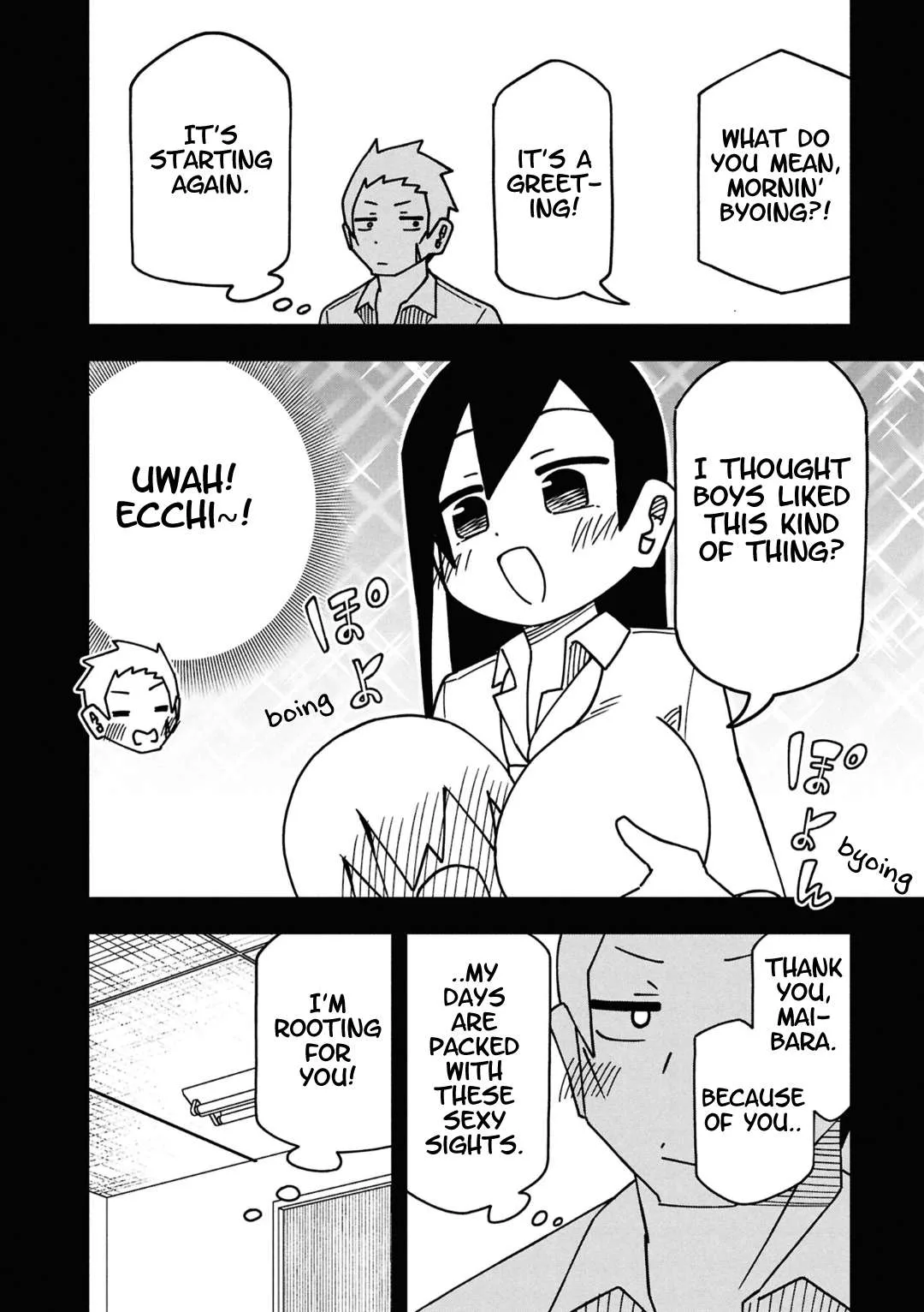 Maibara-kun wa Tsuyotsuyo Gal Kara Hanarerarenai Chapter 6 page 4