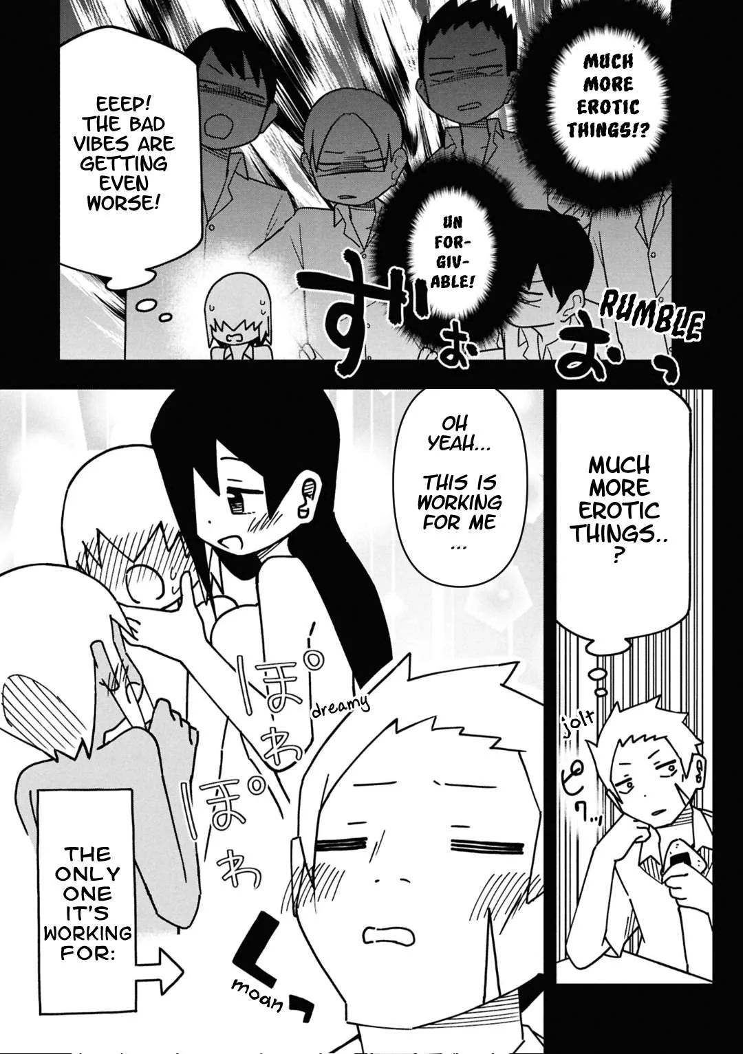 Maibara-kun wa Tsuyotsuyo Gal Kara Hanarerarenai Chapter 7 page 5