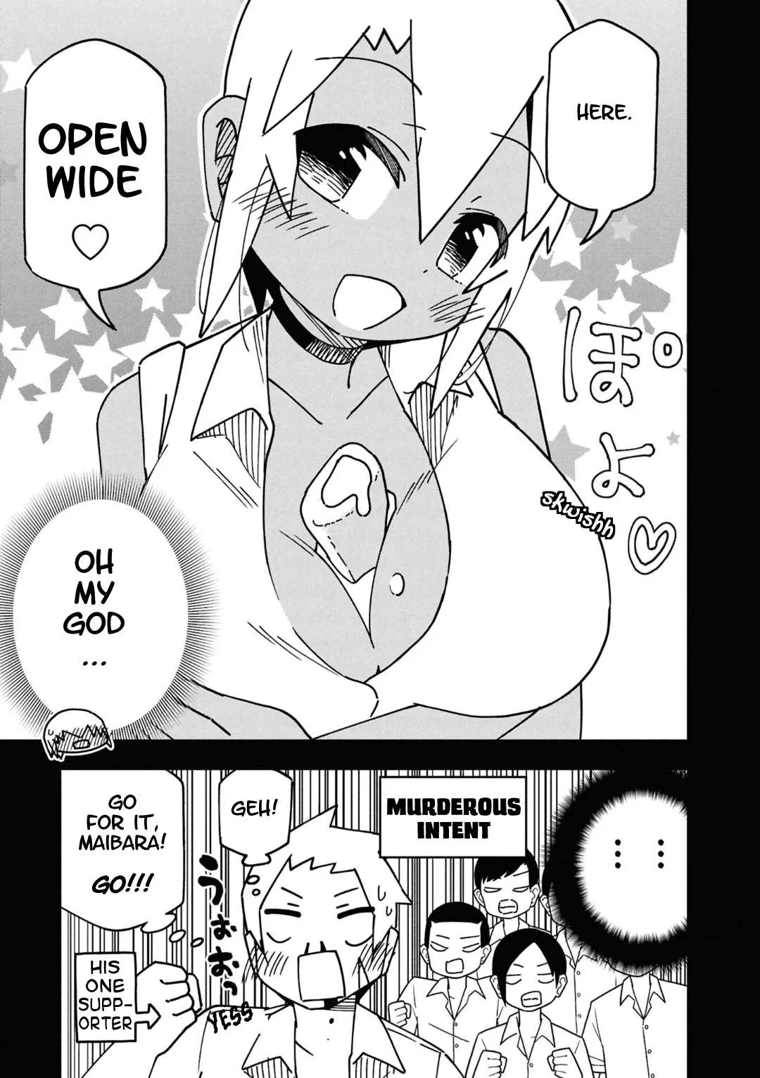 Maibara-kun wa Tsuyotsuyo Gal Kara Hanarerarenai Chapter 7 page 7