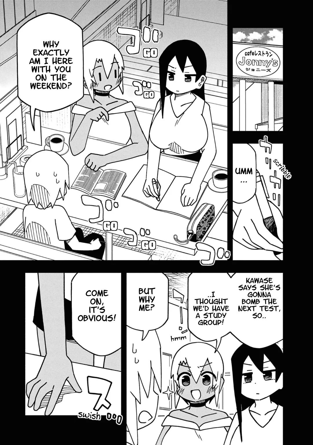 Maibara-kun wa Tsuyotsuyo Gal Kara Hanarerarenai Chapter 8 page 1