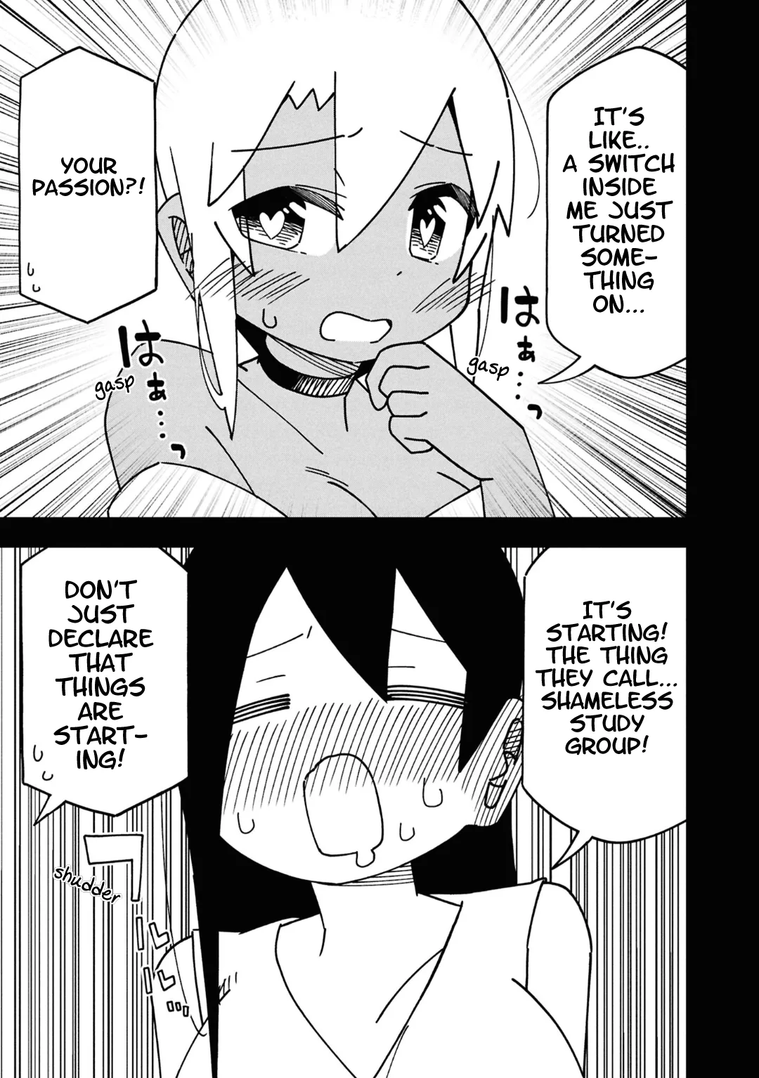 Maibara-kun wa Tsuyotsuyo Gal Kara Hanarerarenai Chapter 8 page 9