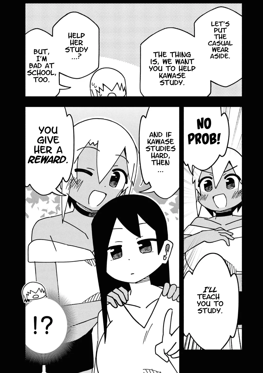 Maibara-kun wa Tsuyotsuyo Gal Kara Hanarerarenai Chapter 8 page 4
