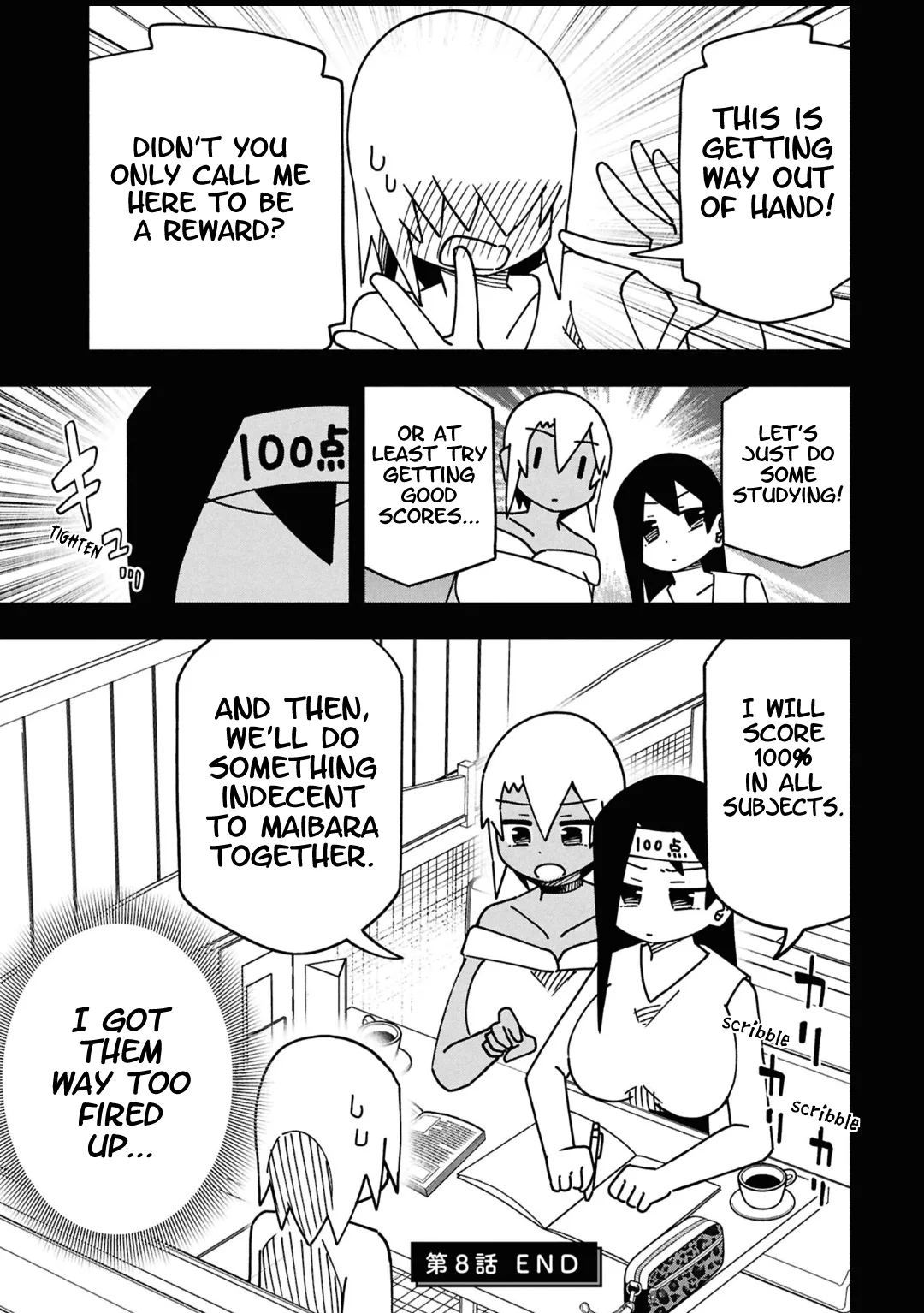 Maibara-kun wa Tsuyotsuyo Gal Kara Hanarerarenai Chapter 8 page 10