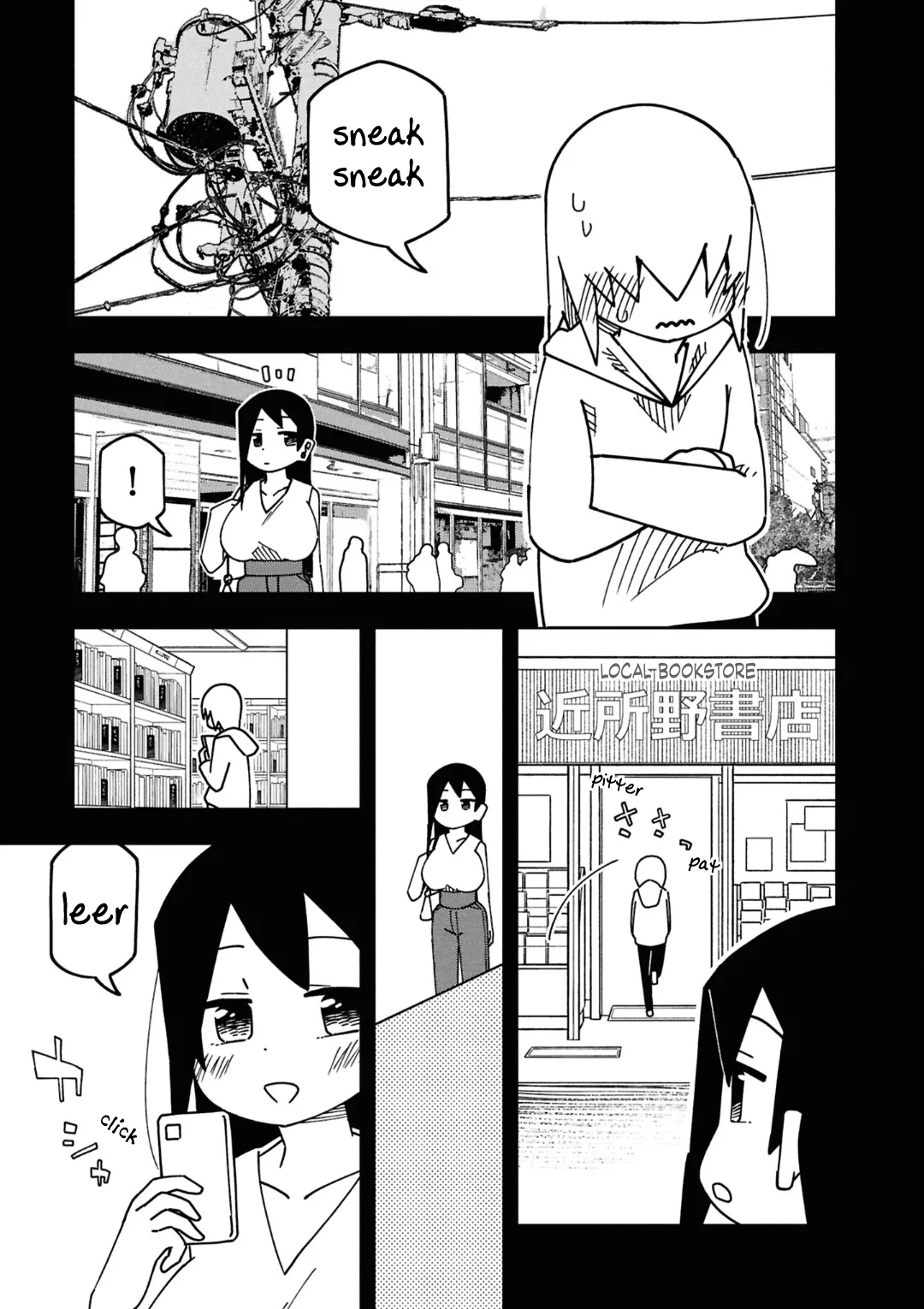 Maibara-kun wa Tsuyotsuyo Gal Kara Hanarerarenai Chapter 9 page 1