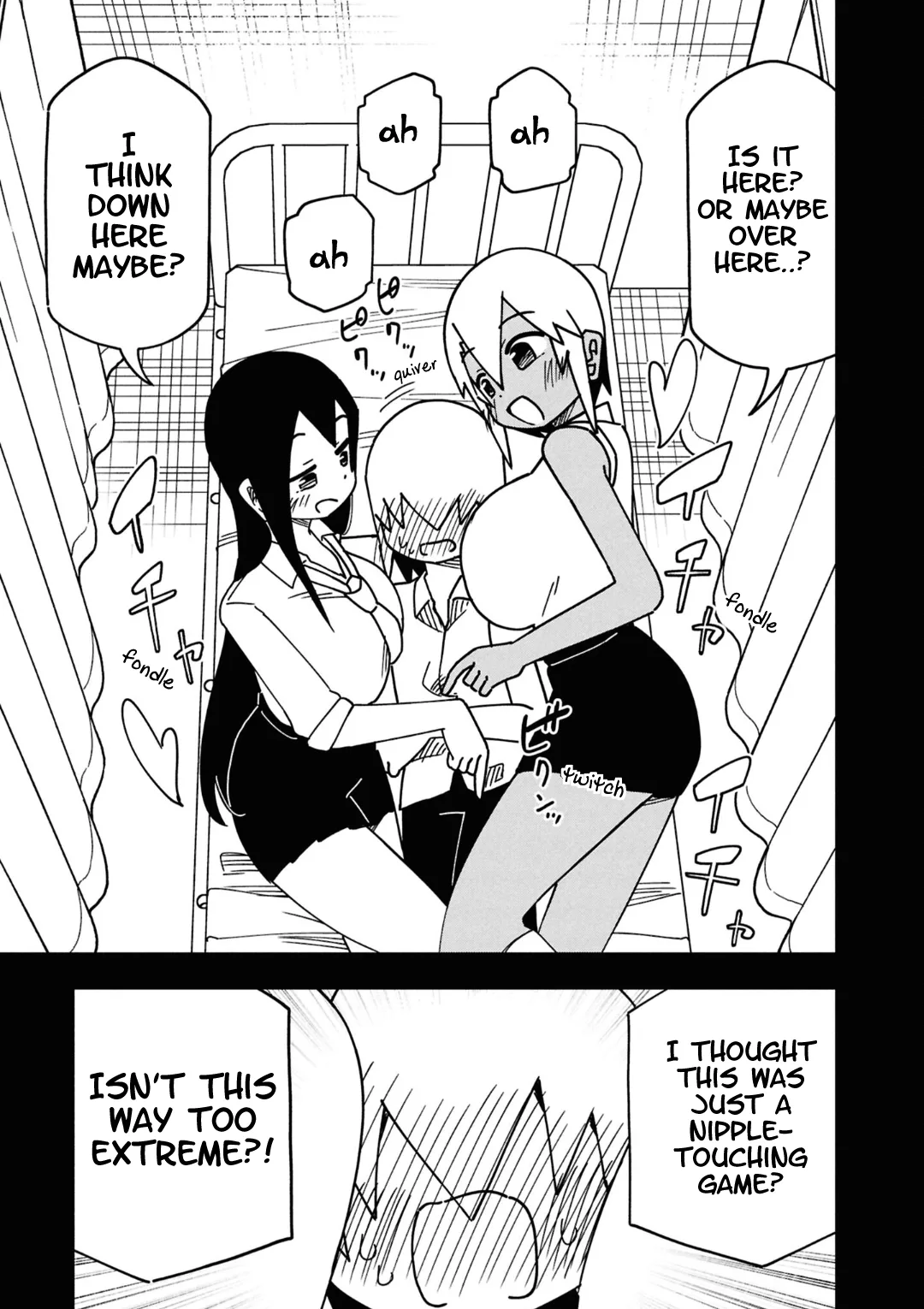 Maibara-kun wa Tsuyotsuyo Gal Kara Hanarerarenai Chapter 9 page 5