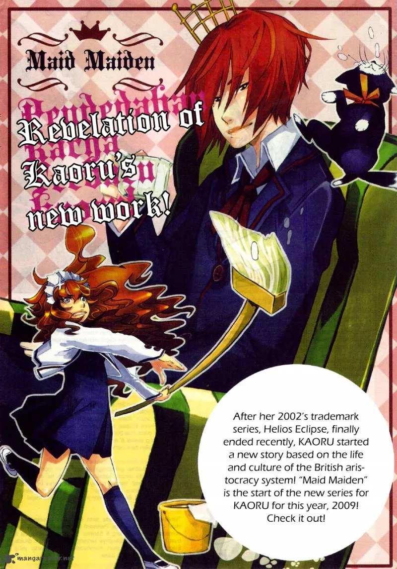 Maid Maiden Chapter 1 page 2