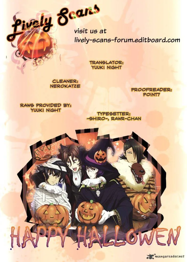Maid Maiden Chapter 17 page 1