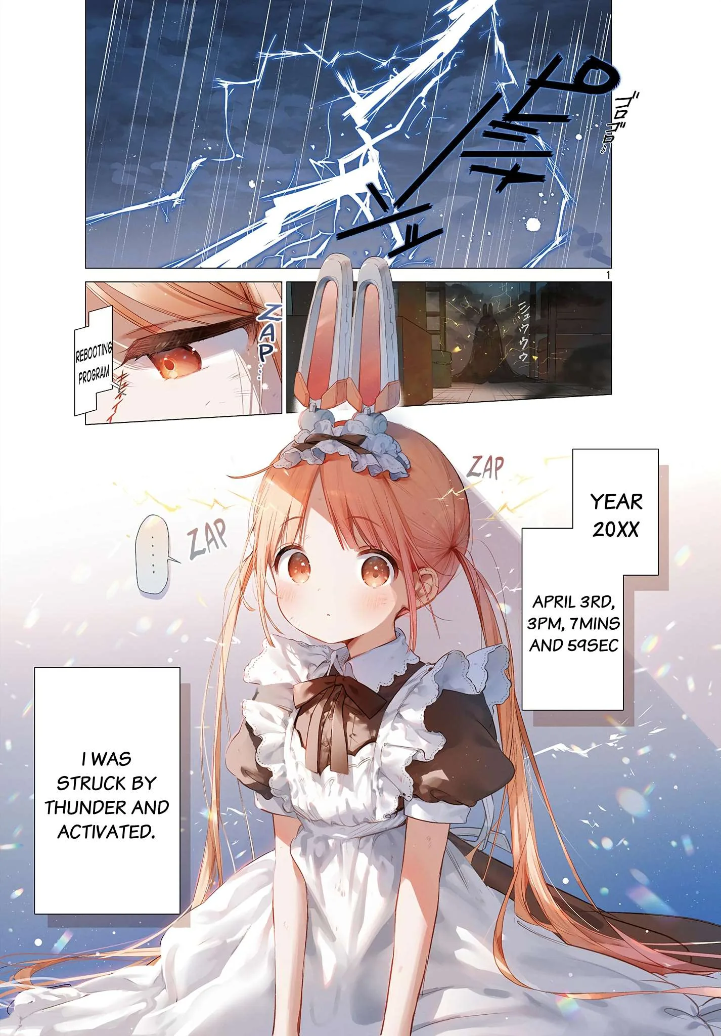 Maid & Roid wa Ojousama no Oyaku ni Tachitai! Chapter 1 page 1
