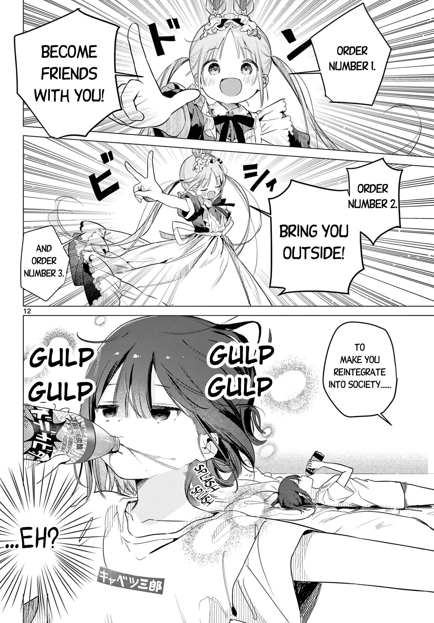Maid & Roid wa Ojousama no Oyaku ni Tachitai! Chapter 1 page 12