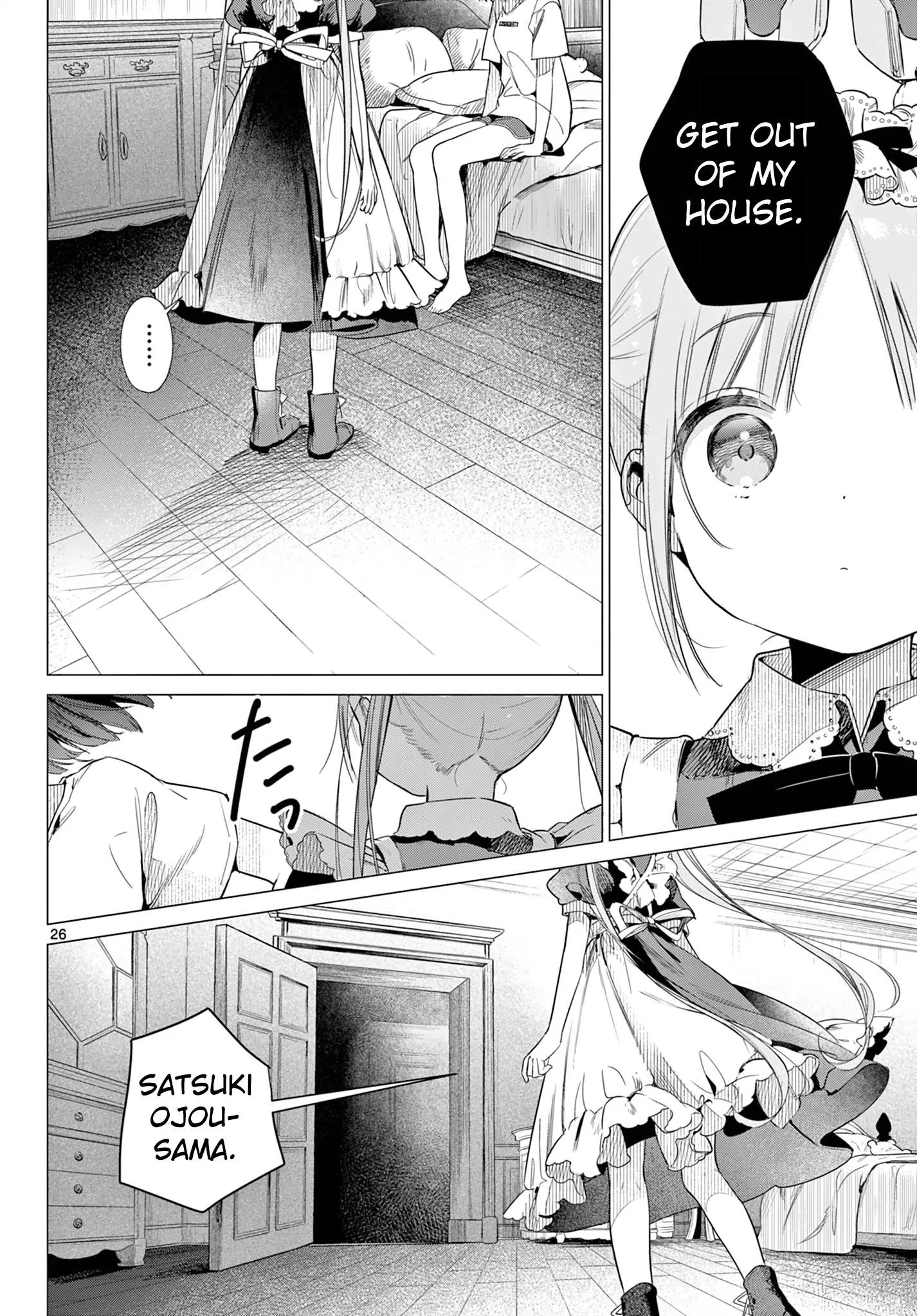 Maid & Roid wa Ojousama no Oyaku ni Tachitai! Chapter 1 page 26
